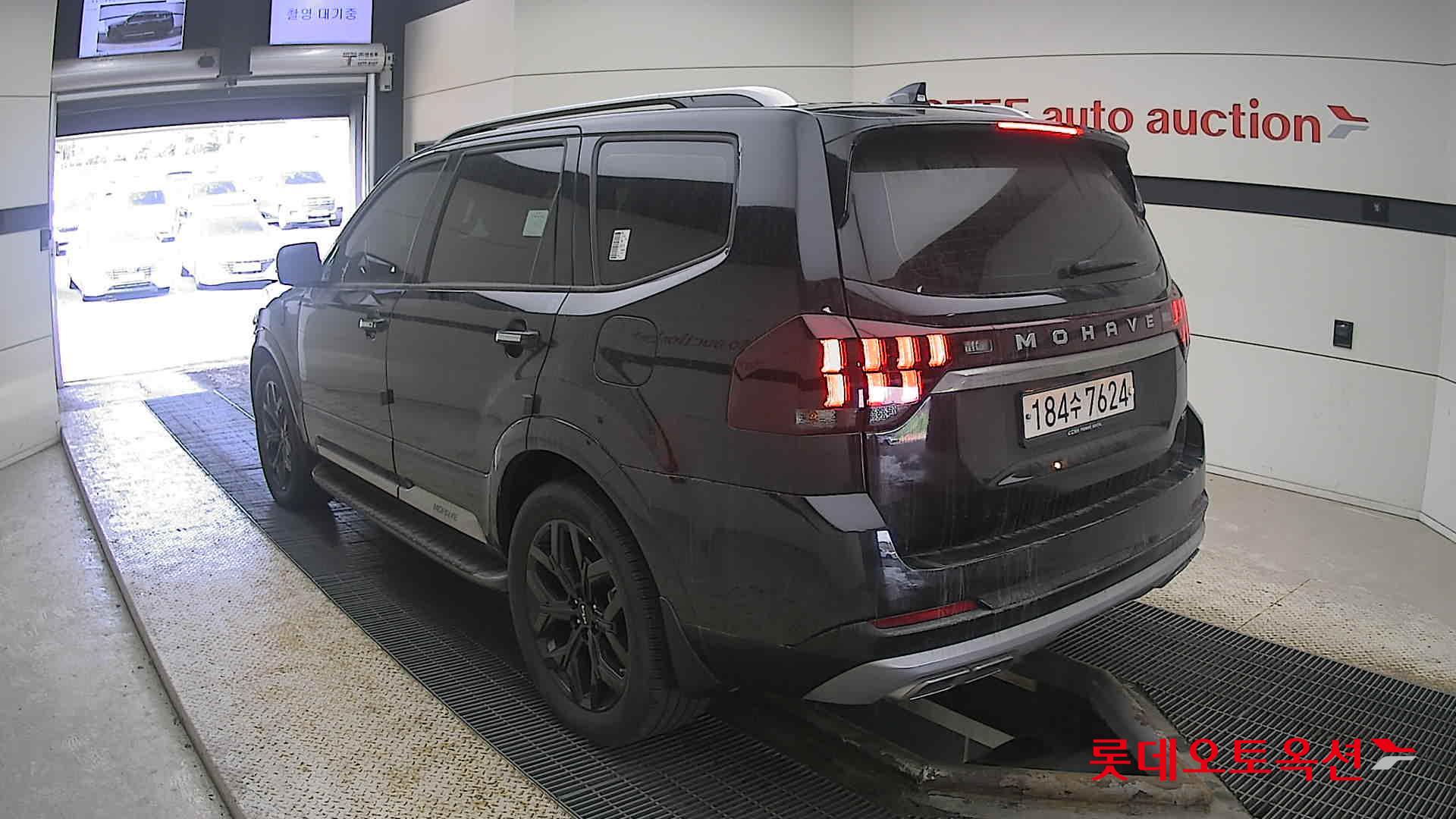 موهافي — صورة 2