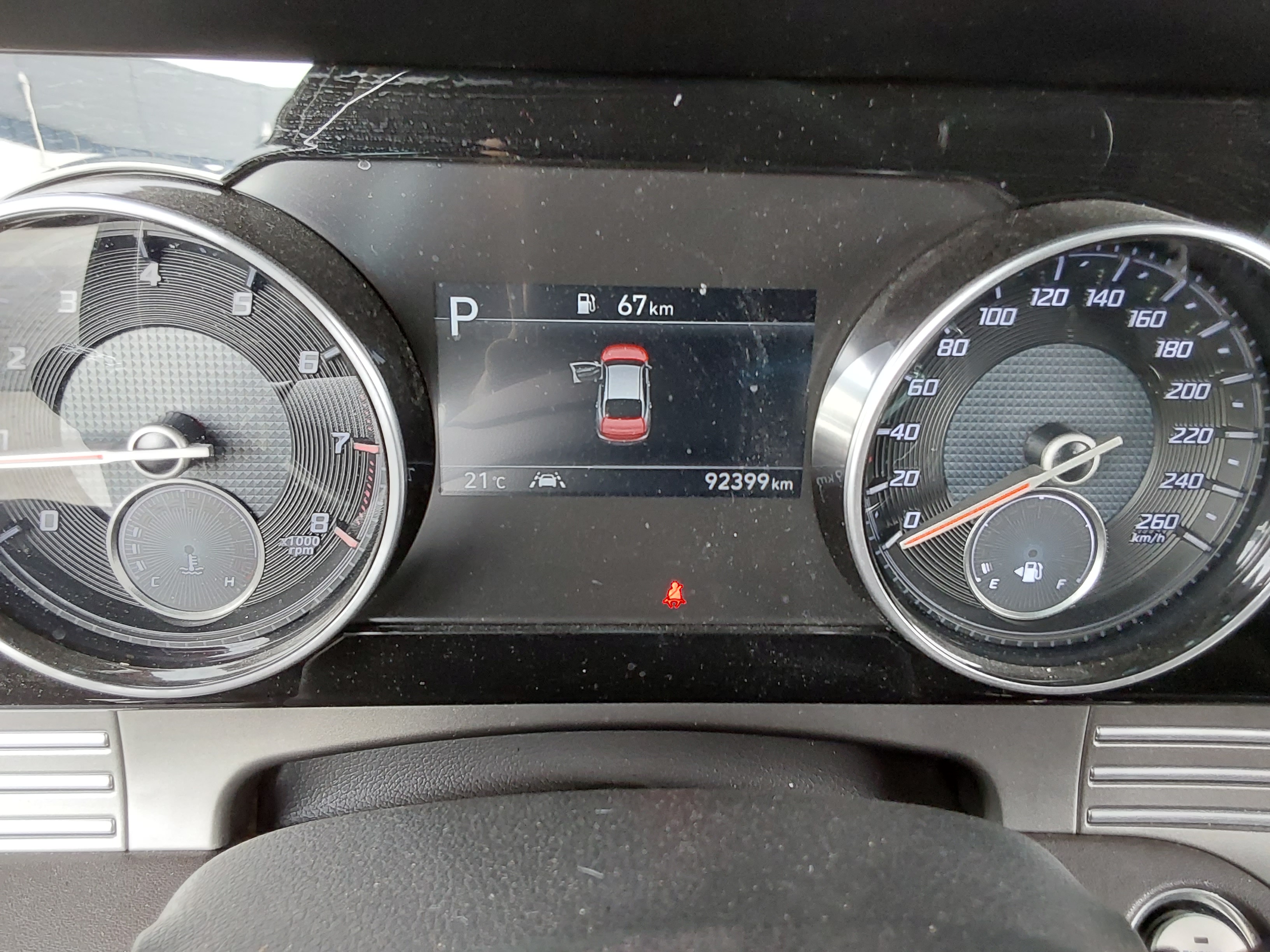 ازيرا — صورة 1