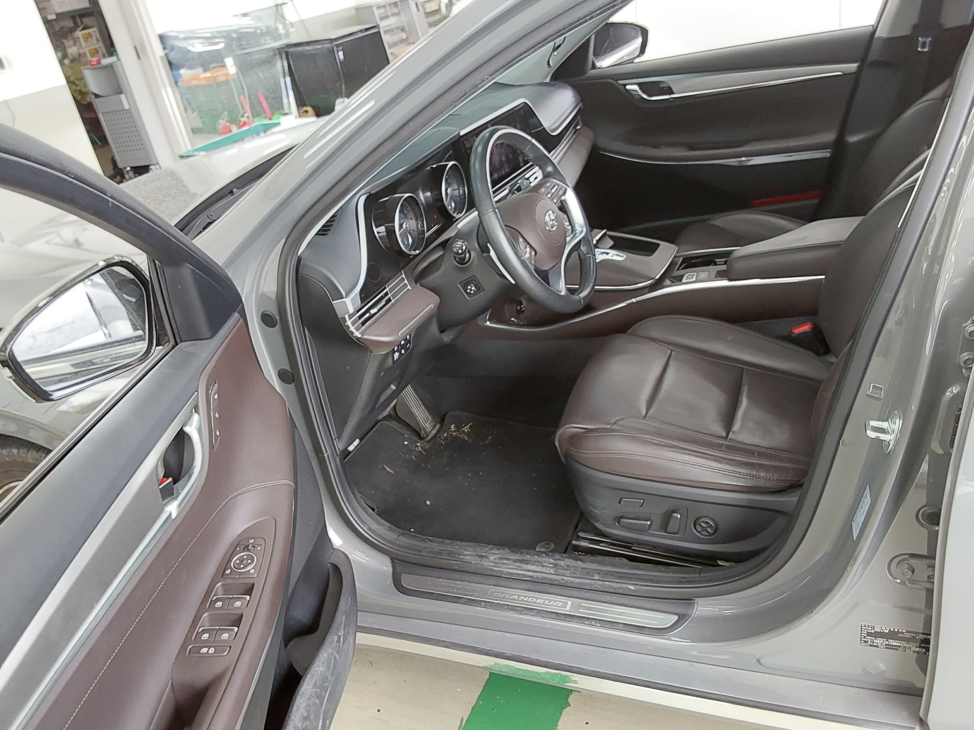 ازيرا — صورة 2