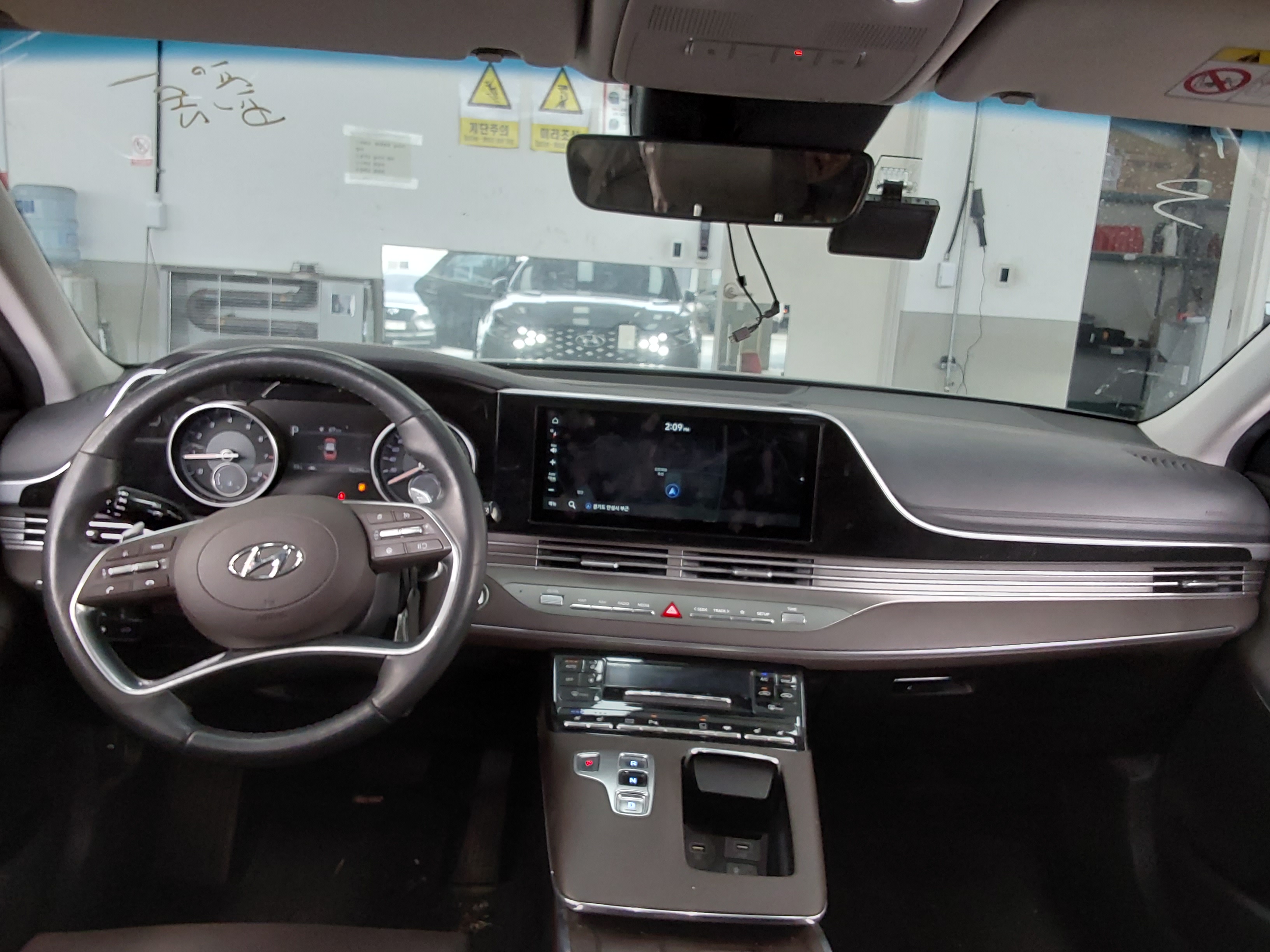 ازيرا — صورة 3