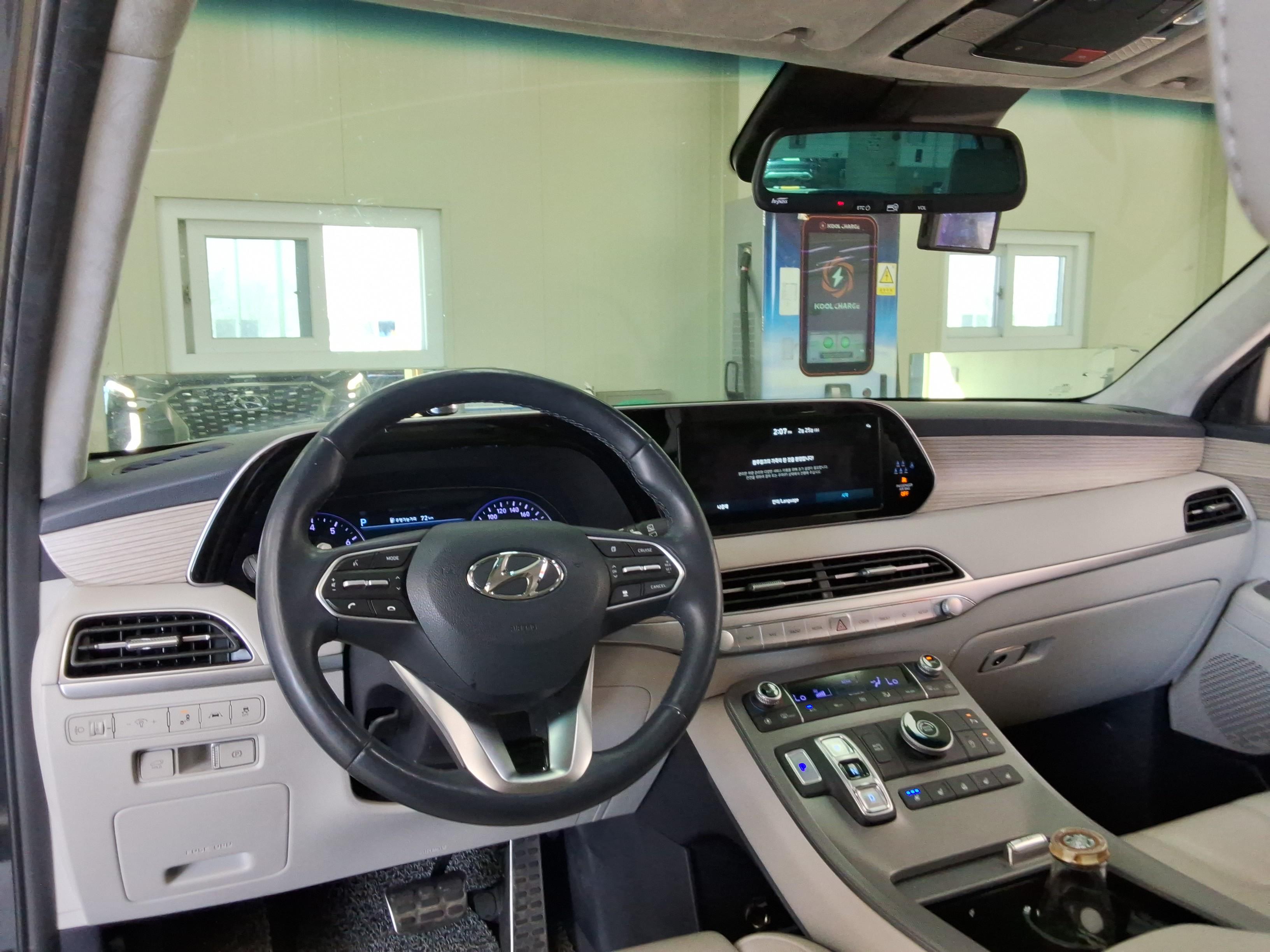 باليسيد — صورة 3