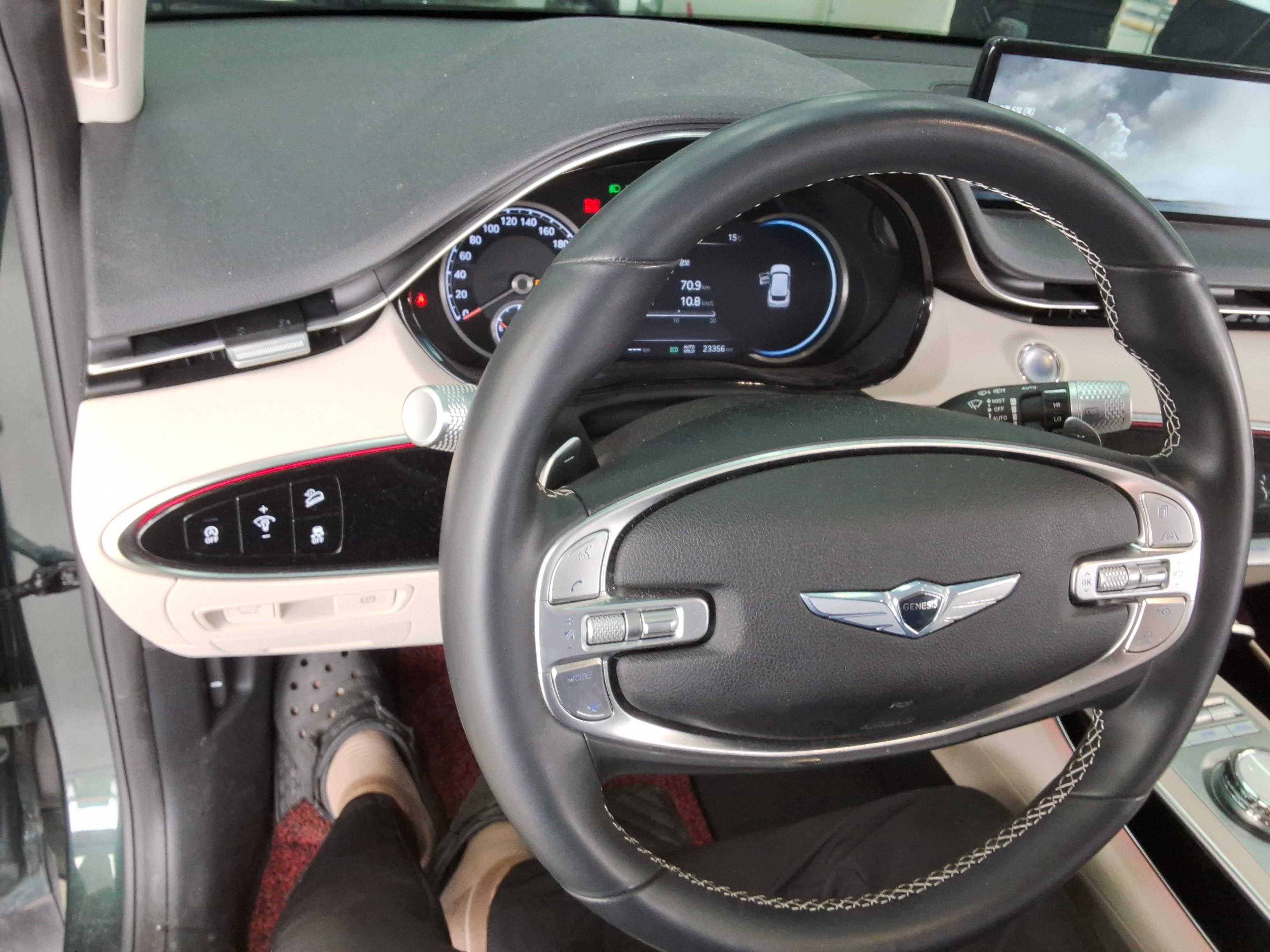 جي في 70 — صورة 1