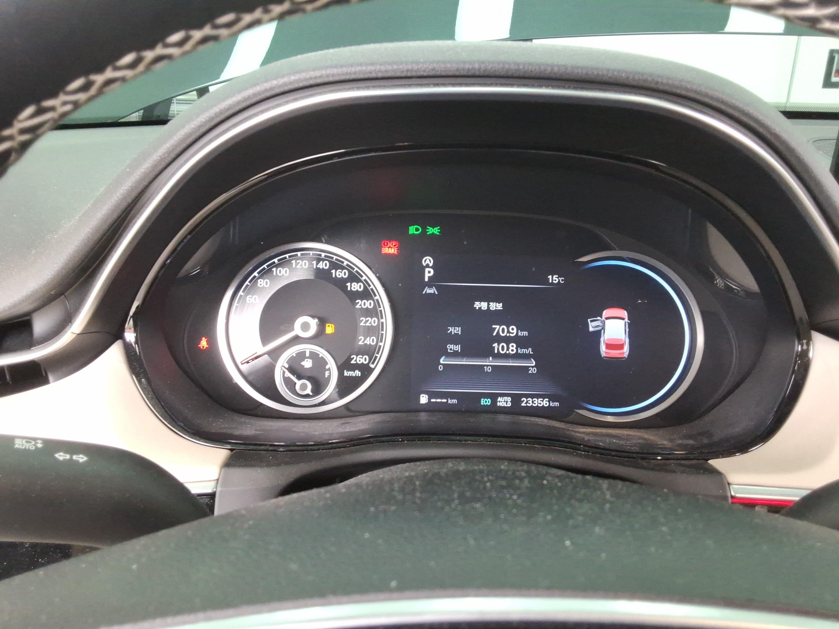 جي في 70 — صورة 5