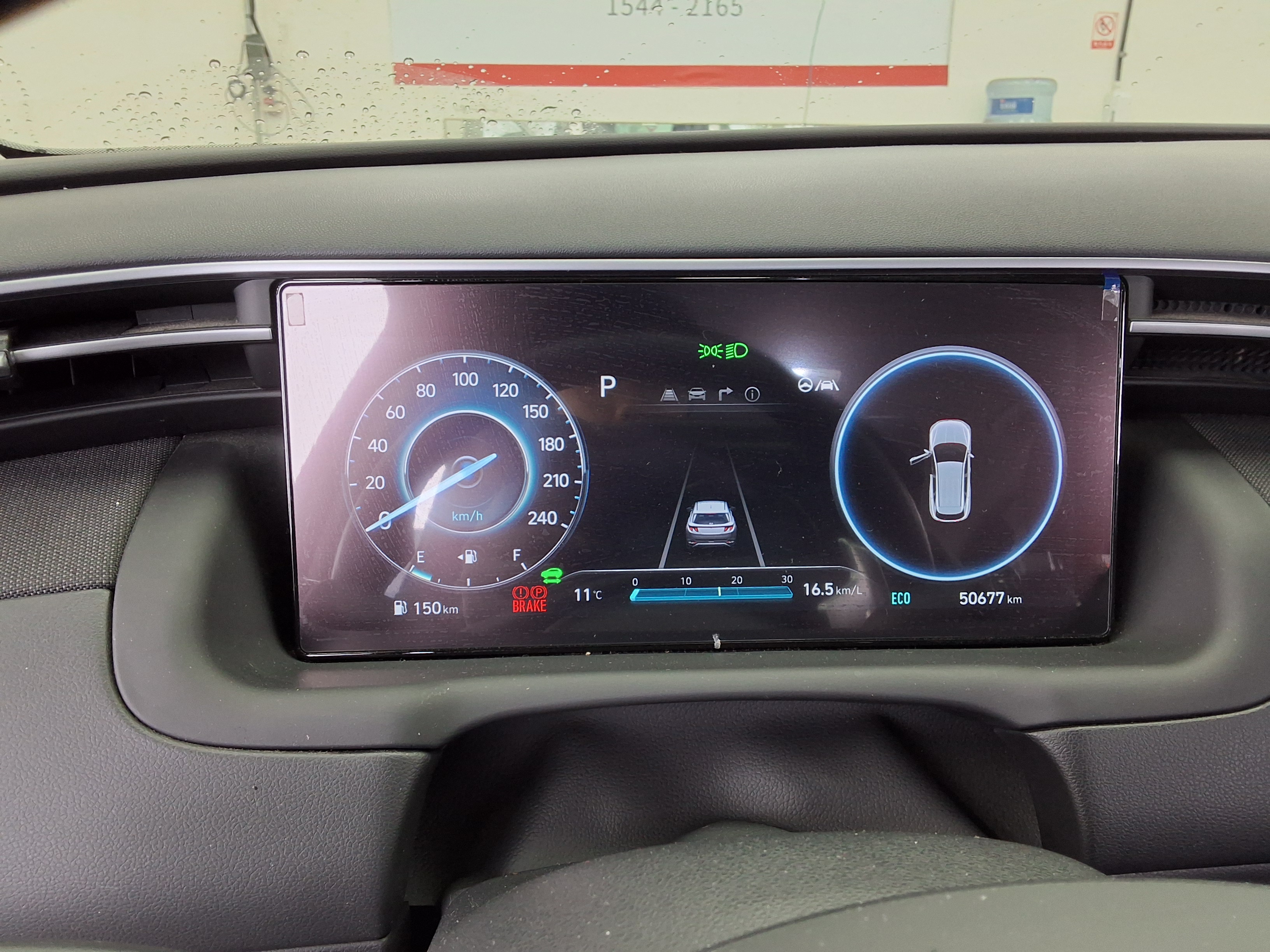 توسان — صورة 3