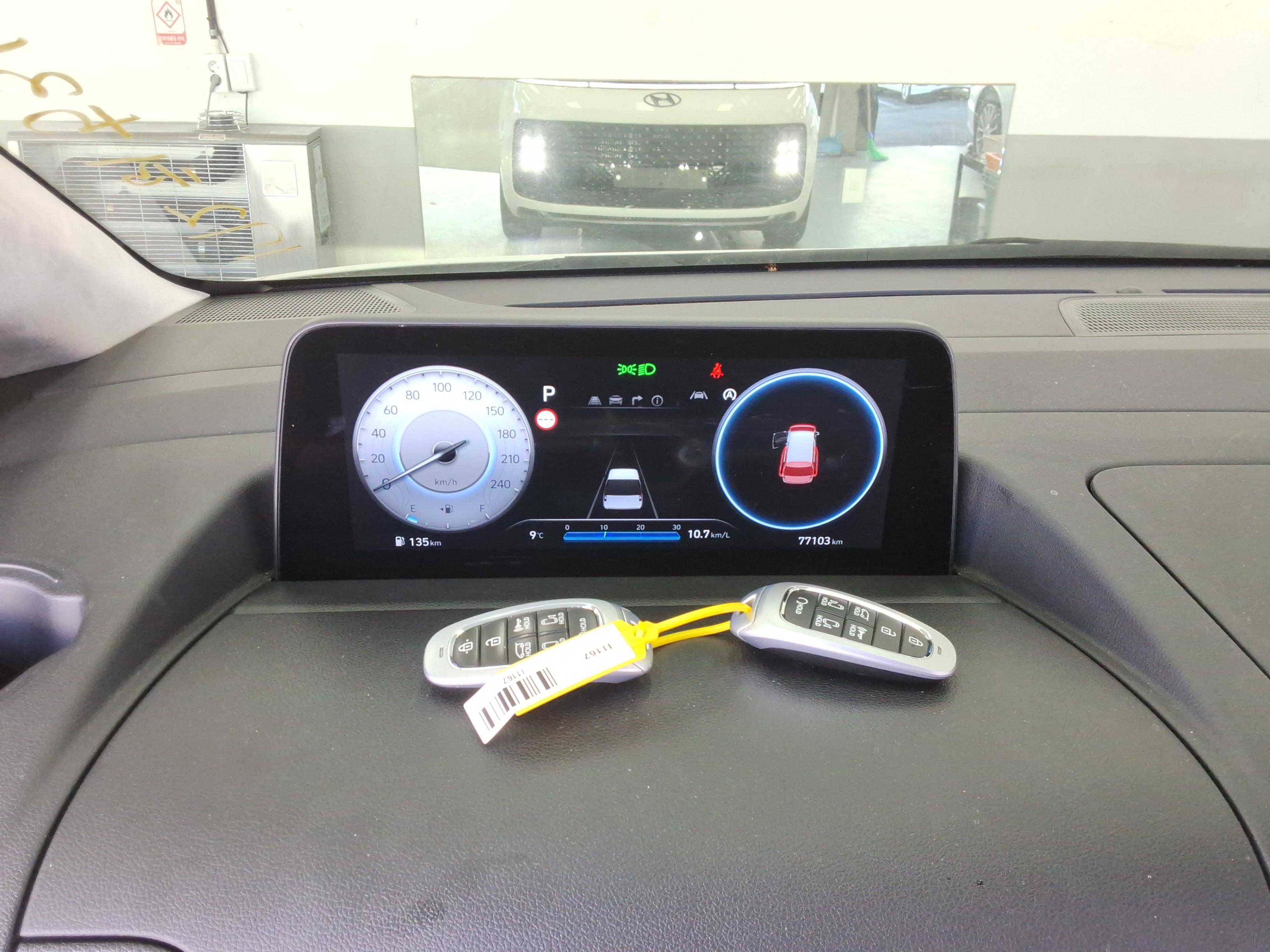 ستاريا — صورة 5