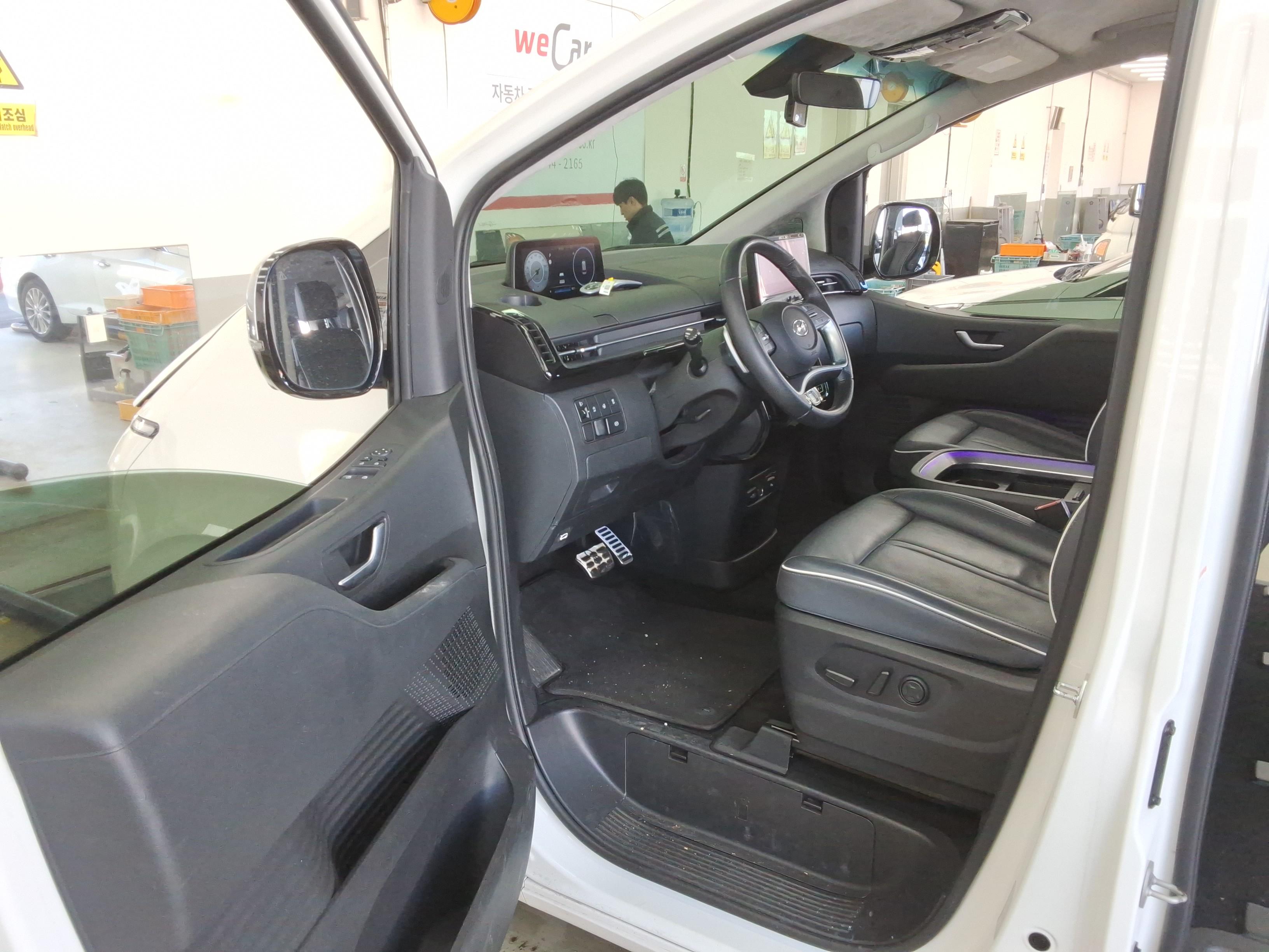 ستاريا — صورة 6