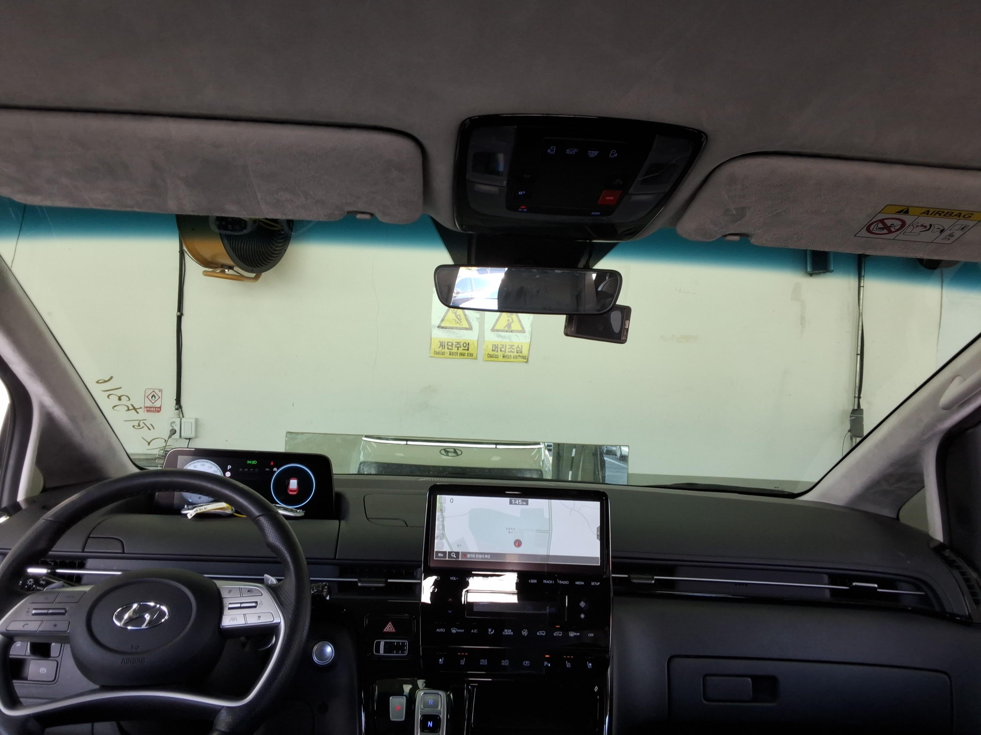 ستاريا — صورة 7