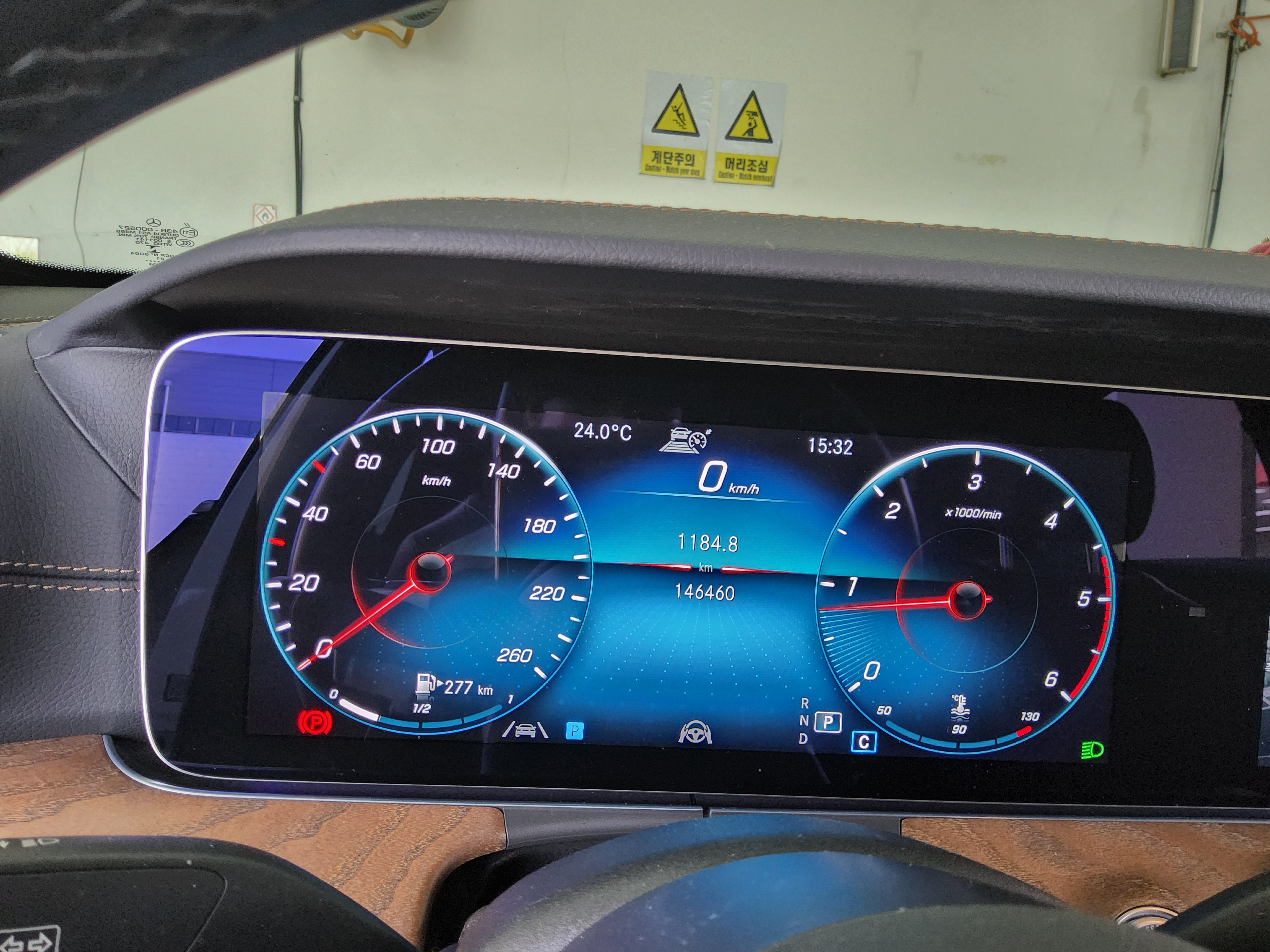 E-Class — صورة 1