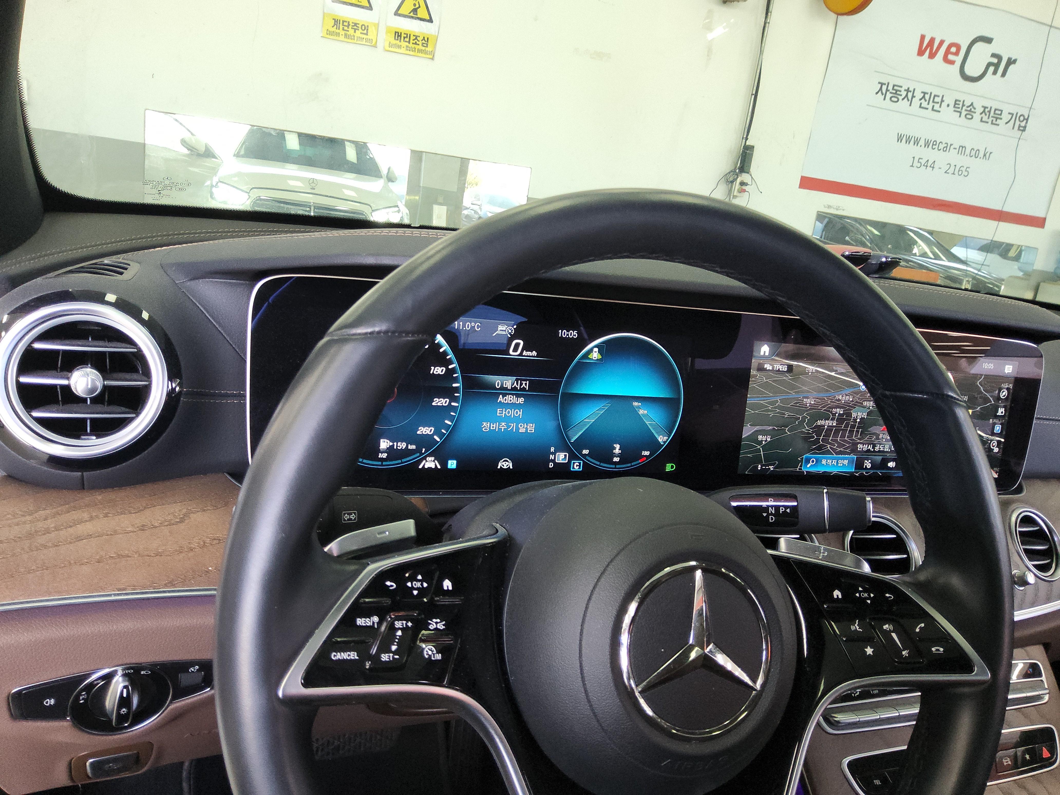 E-Class — صورة 5