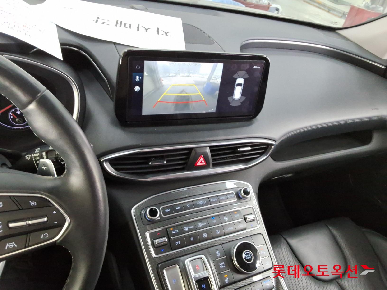 سنتافي — صورة 6