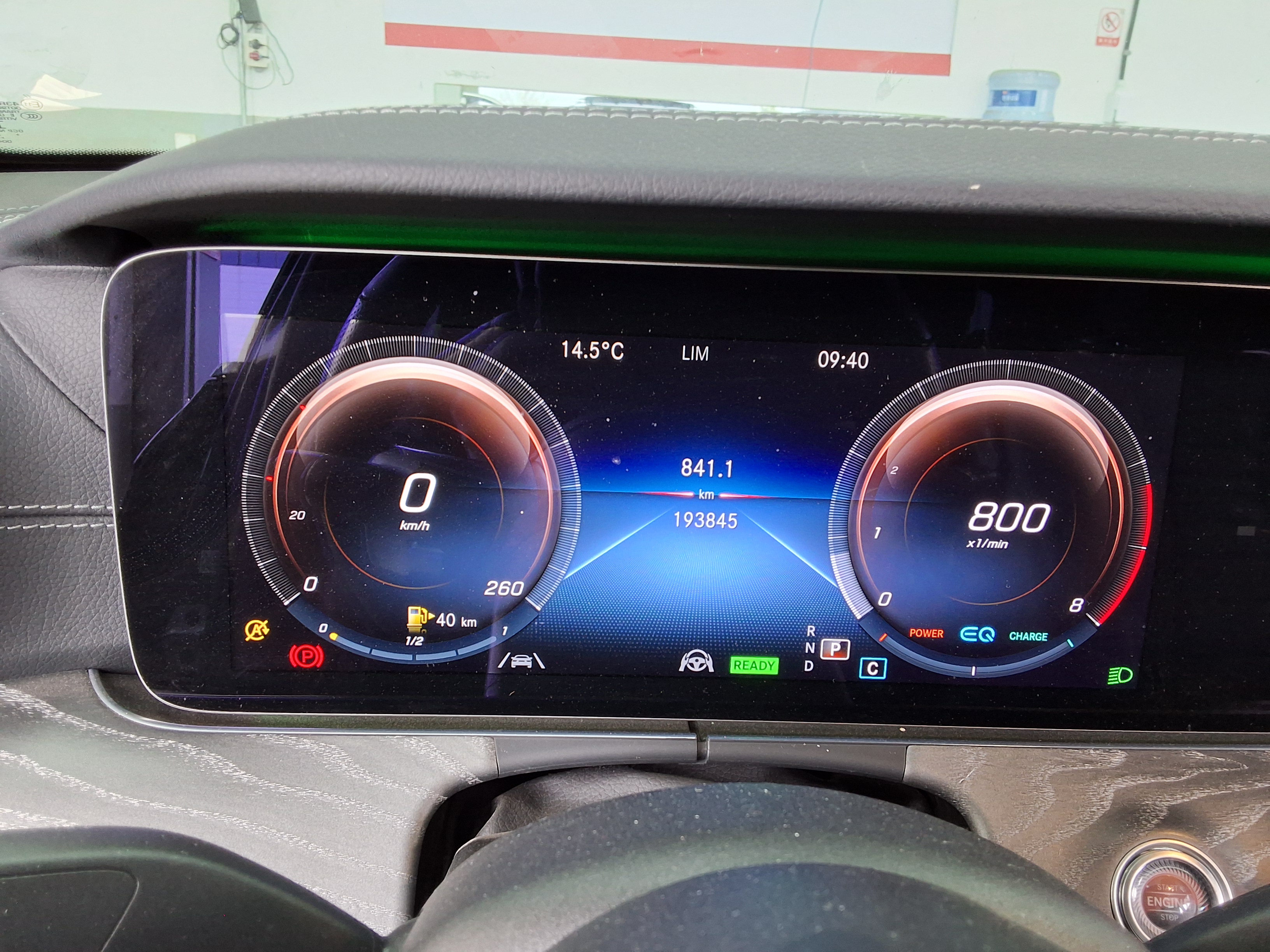 E-Class — صورة 1