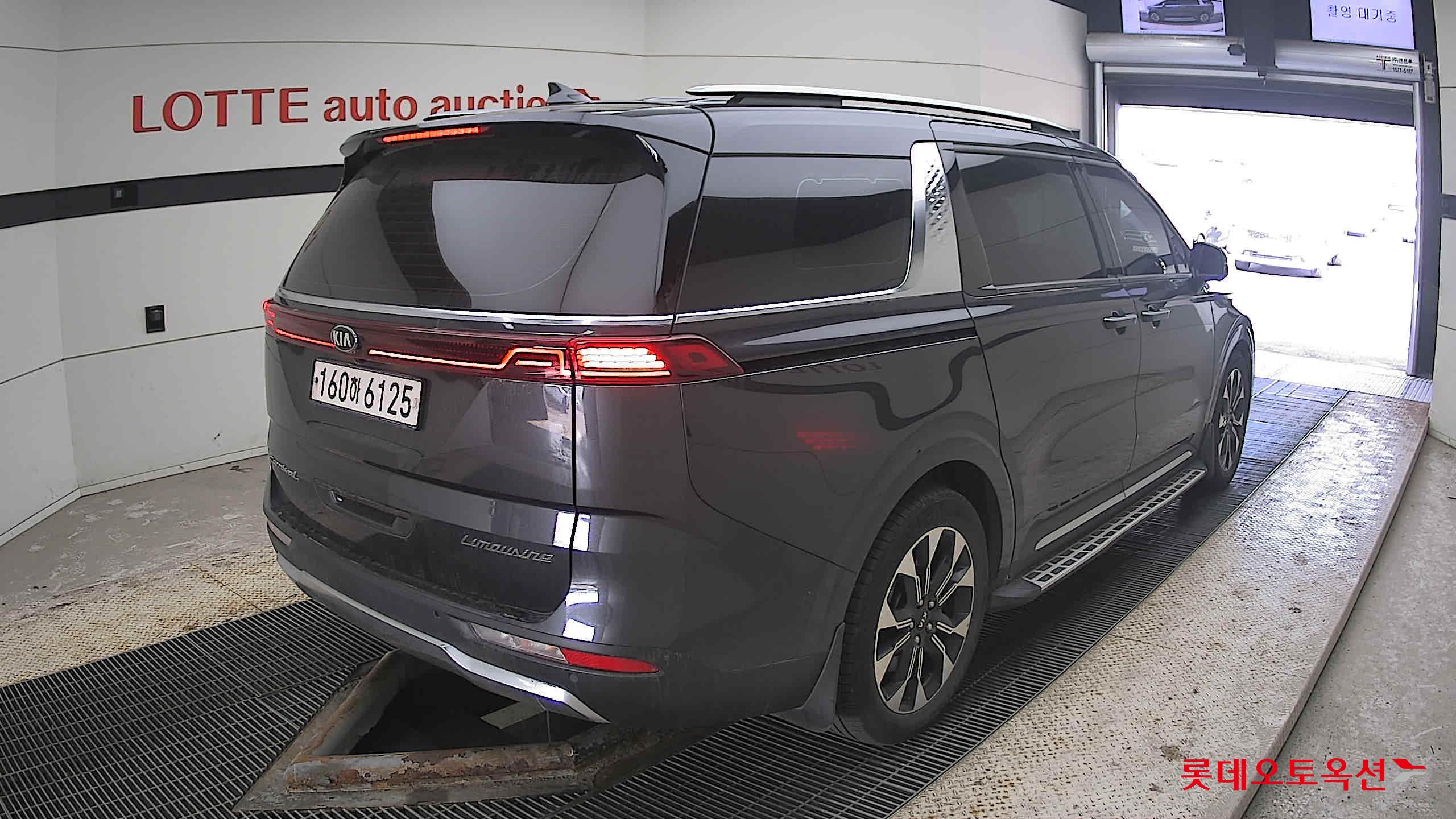 كارنيفال — صورة 2