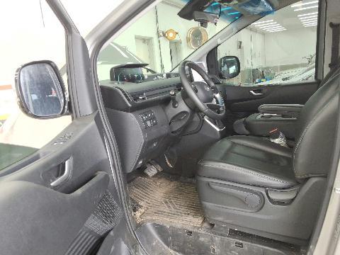 ستاريا — صورة 3