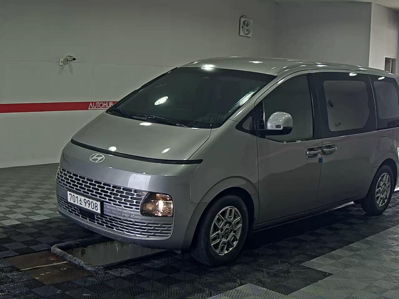 ستاريا — صورة 7