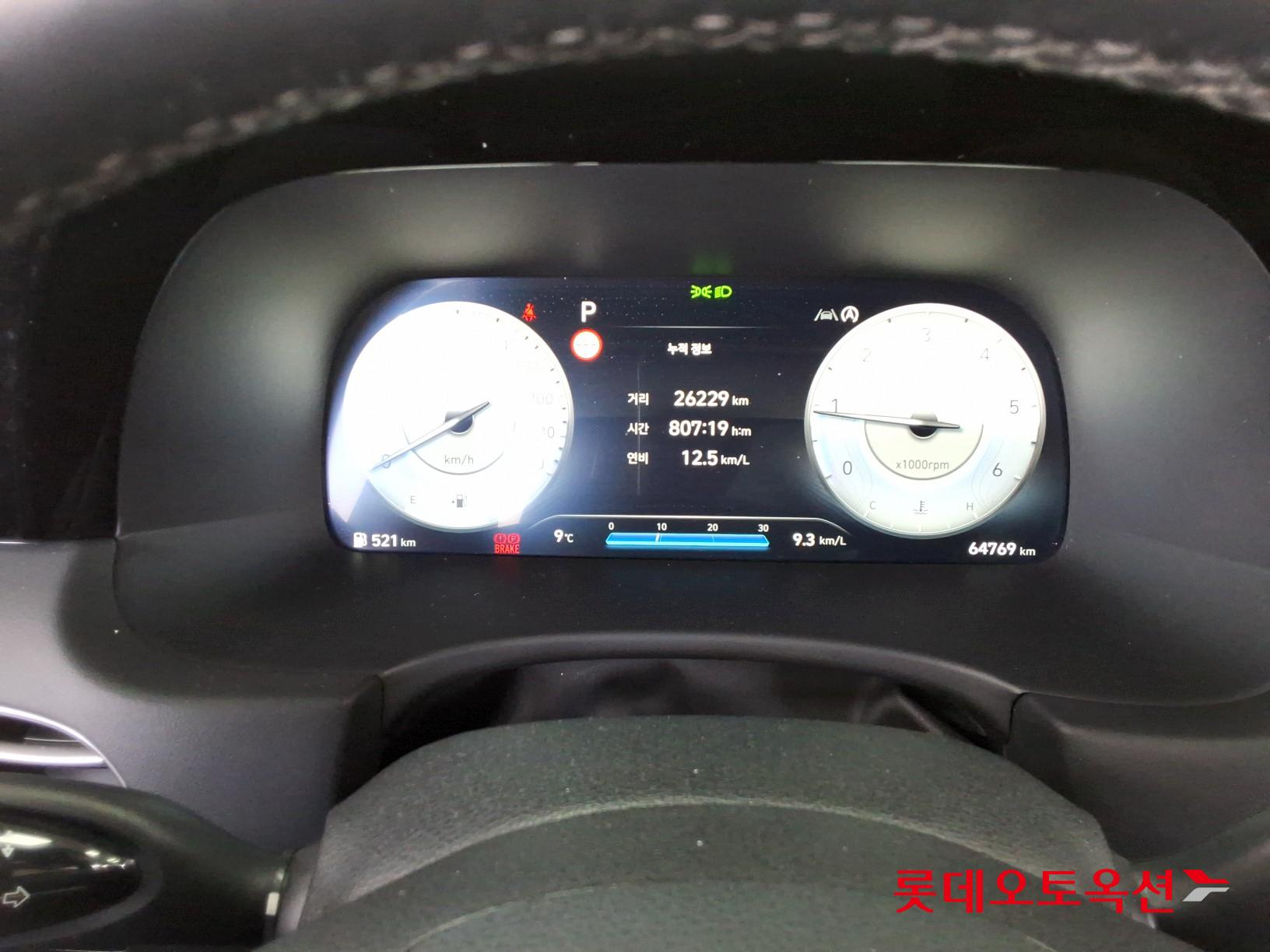 باليسيد — صورة 5