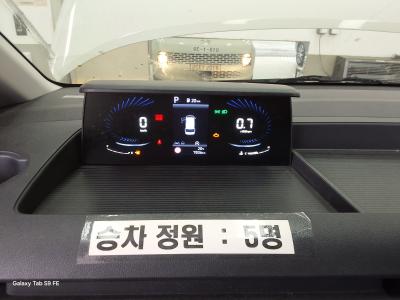 ستاريا — صورة 1