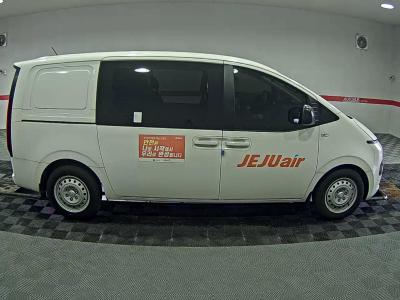 ستاريا — صورة 4