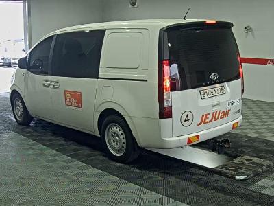 ستاريا — صورة 5