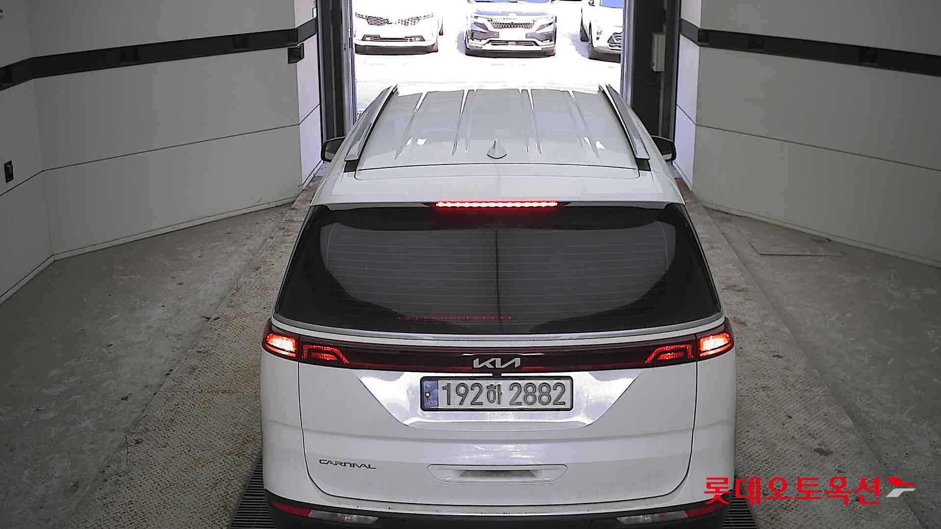 كارنيفال — صورة 1