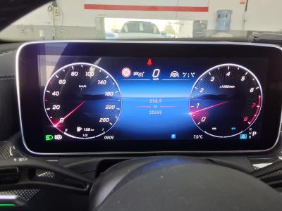 C-Class — صورة 1