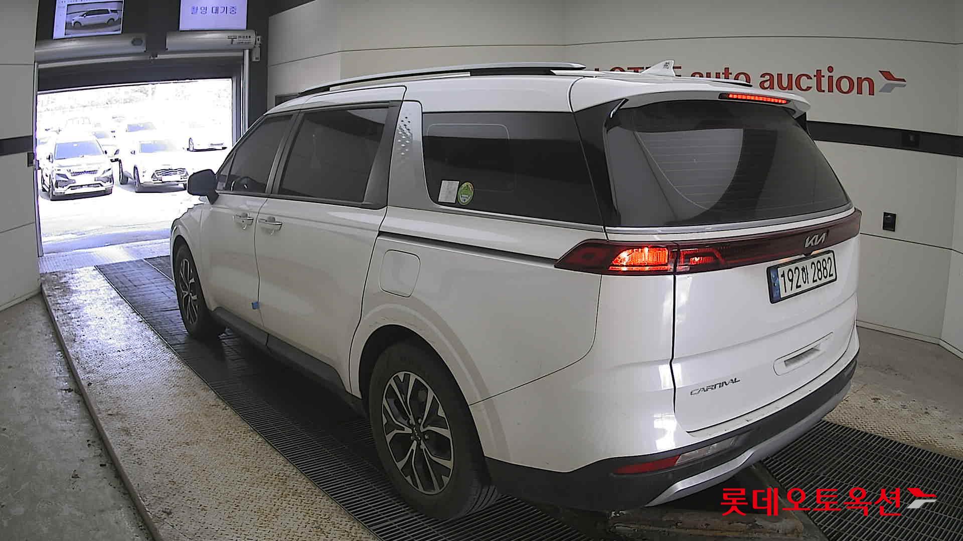 كارنيفال — صورة 2