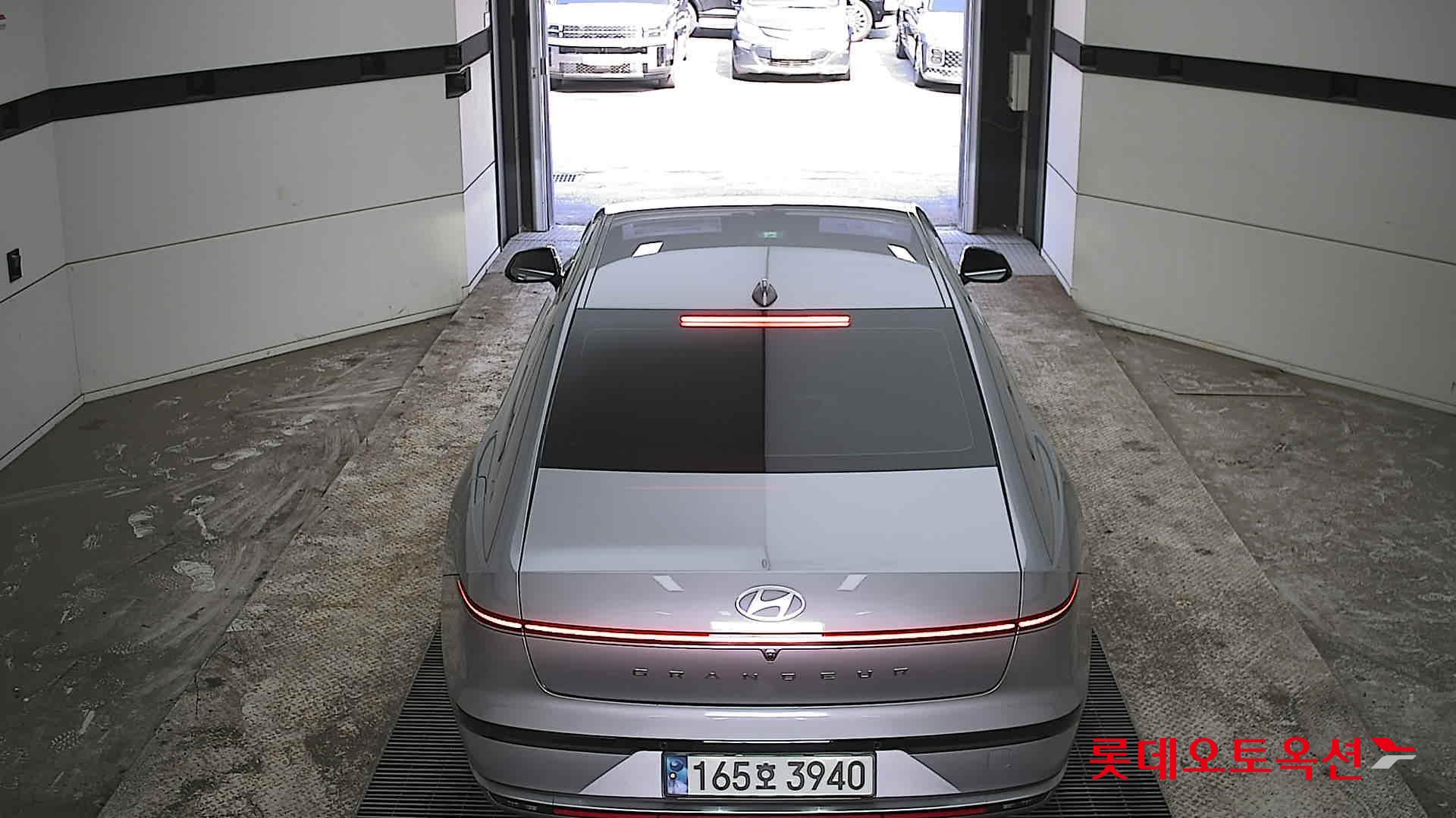 ازيرا — صورة 1