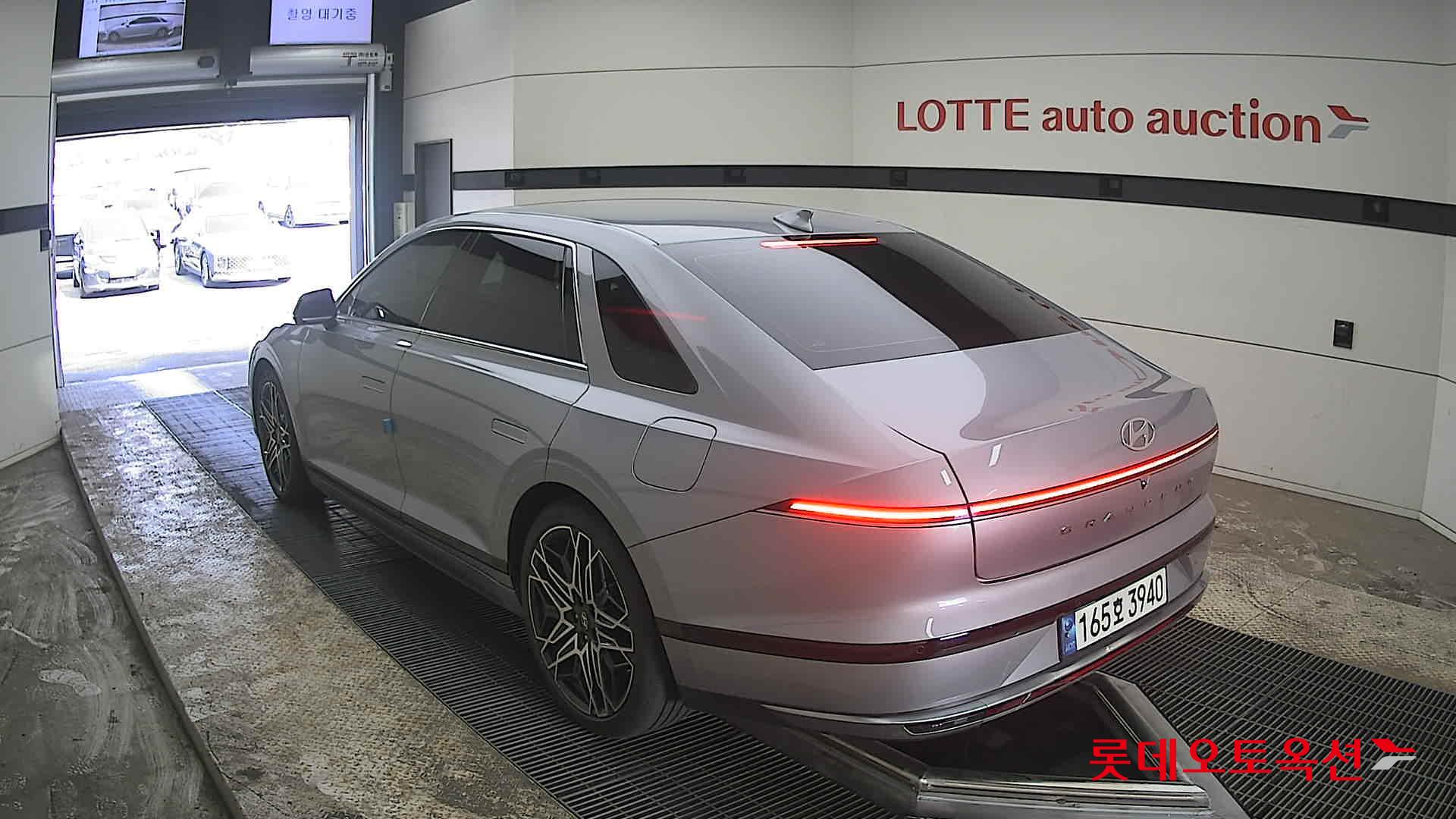 ازيرا — صورة 2