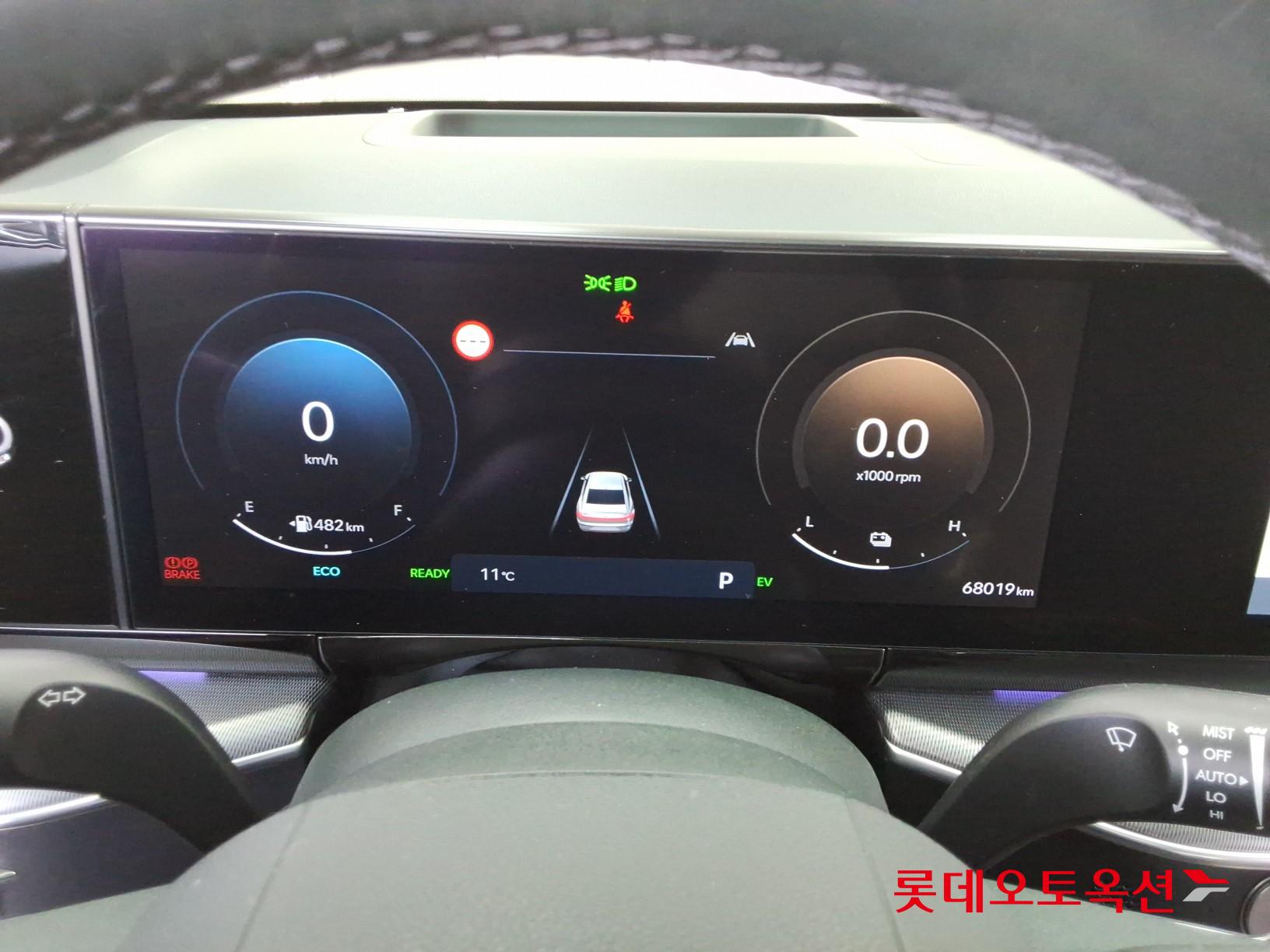 ازيرا — صورة 5