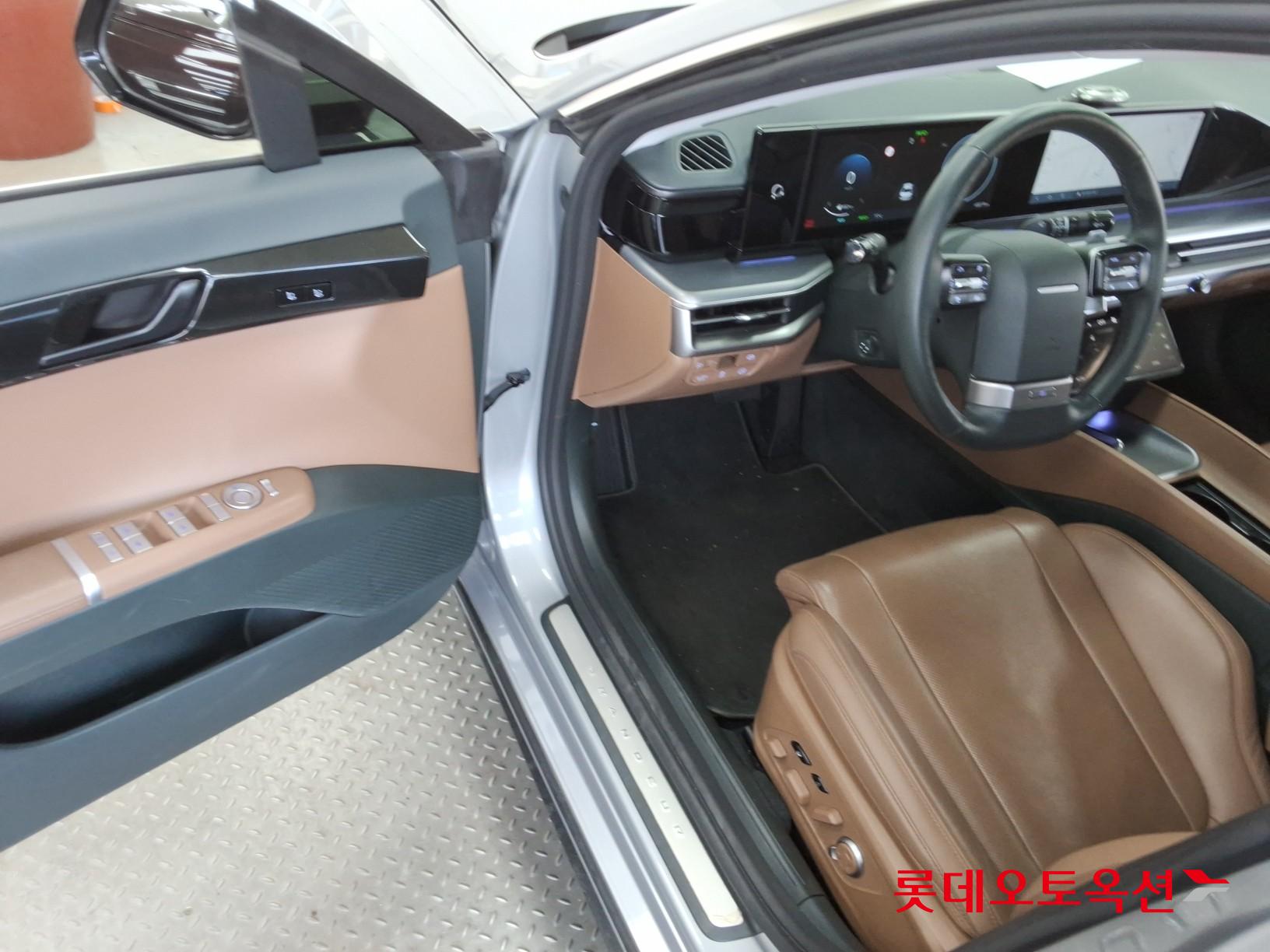 ازيرا — صورة 6