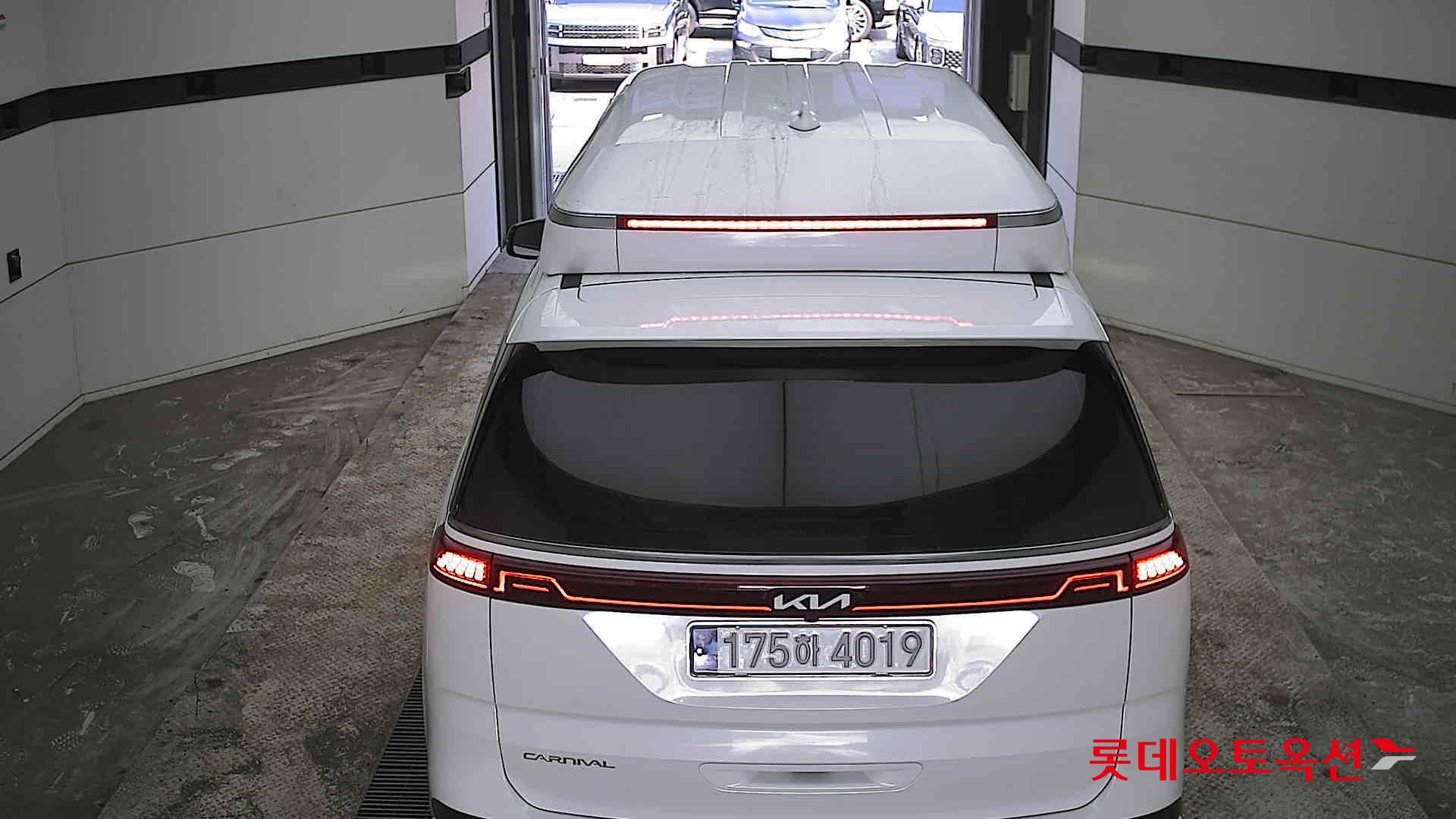 كارنيفال — صورة 1