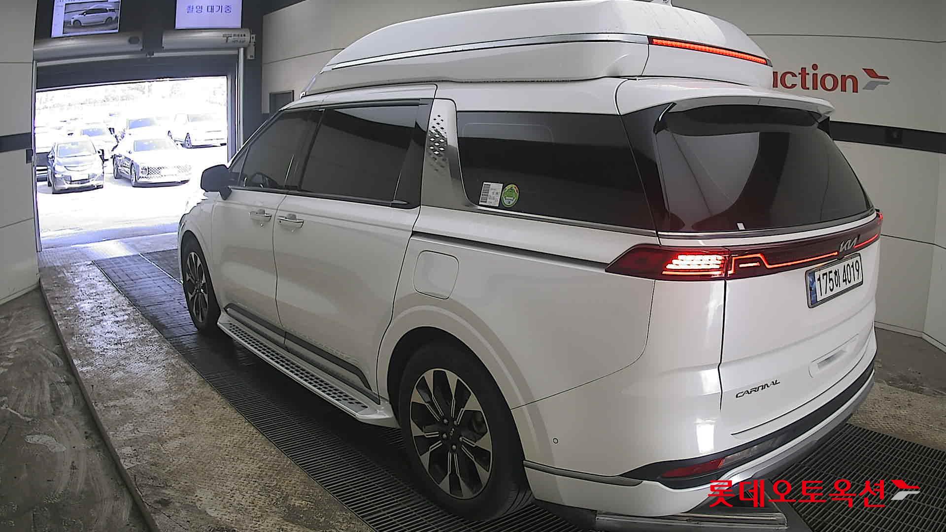 كارنيفال — صورة 2