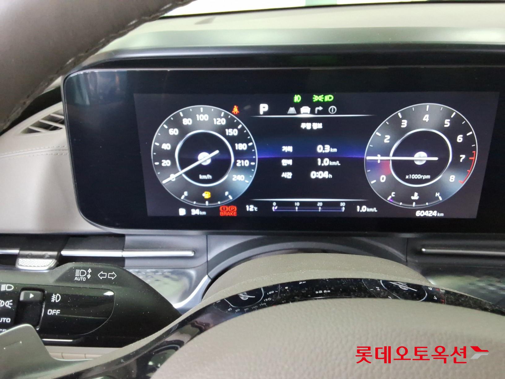 كارنيفال — صورة 5