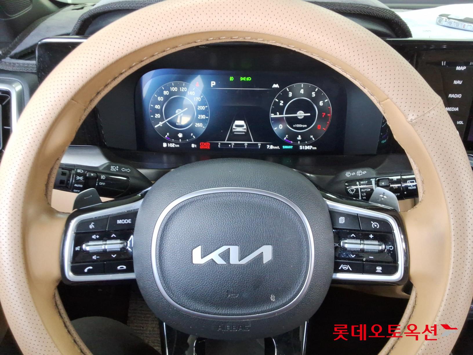 سورينتو — صورة 4