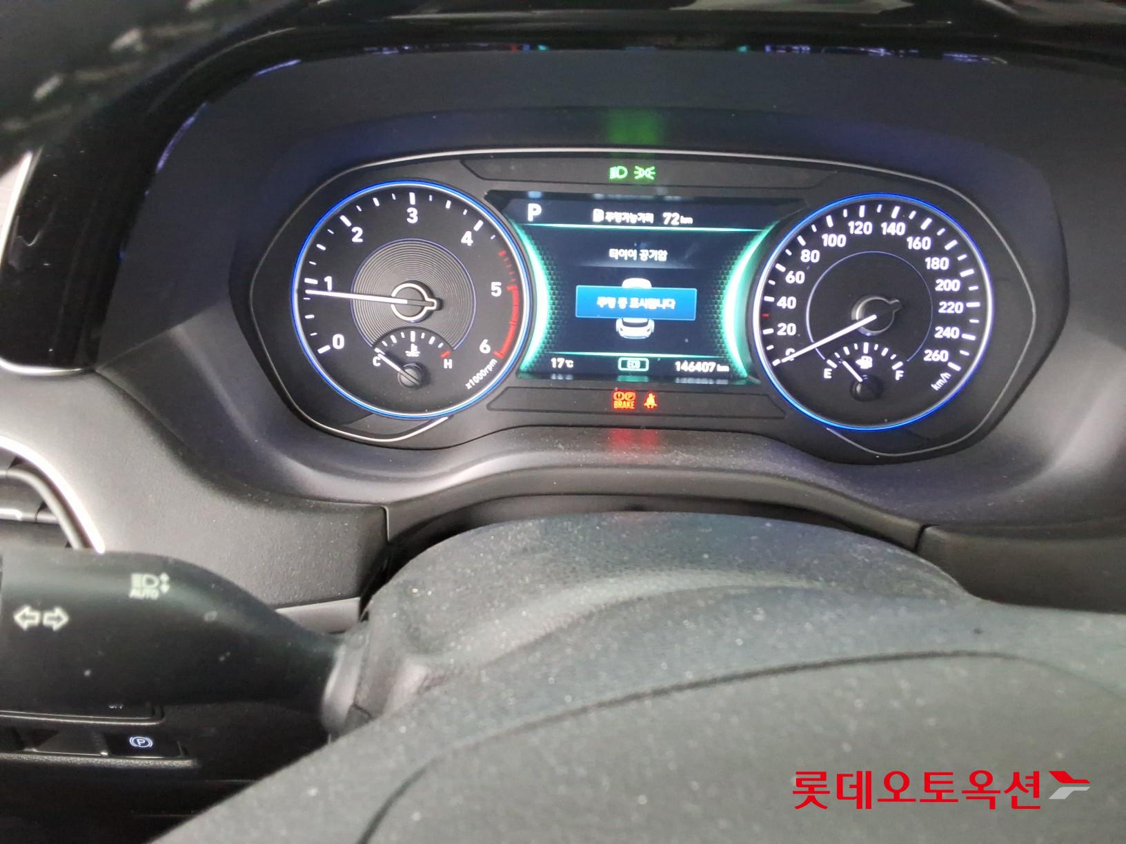 باليسيد — صورة 4