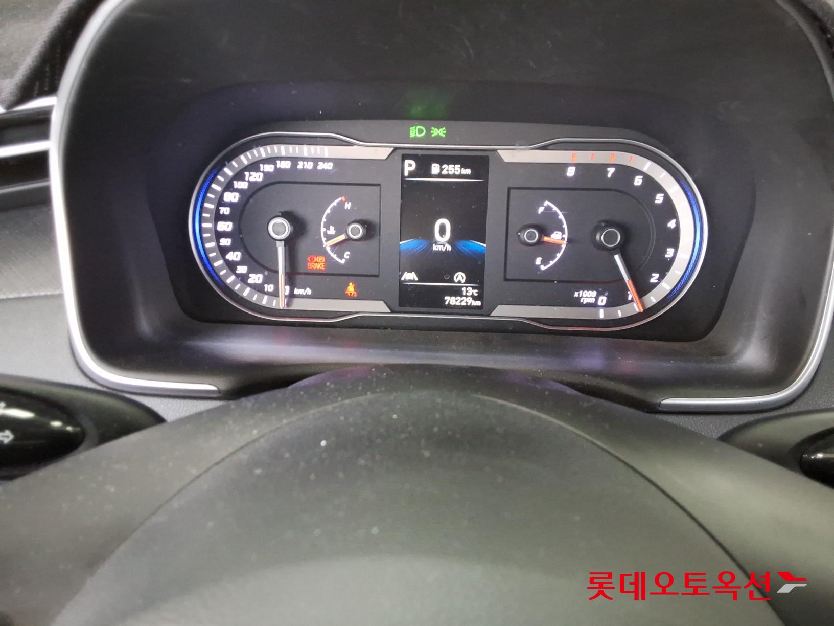 توسان — صورة 5