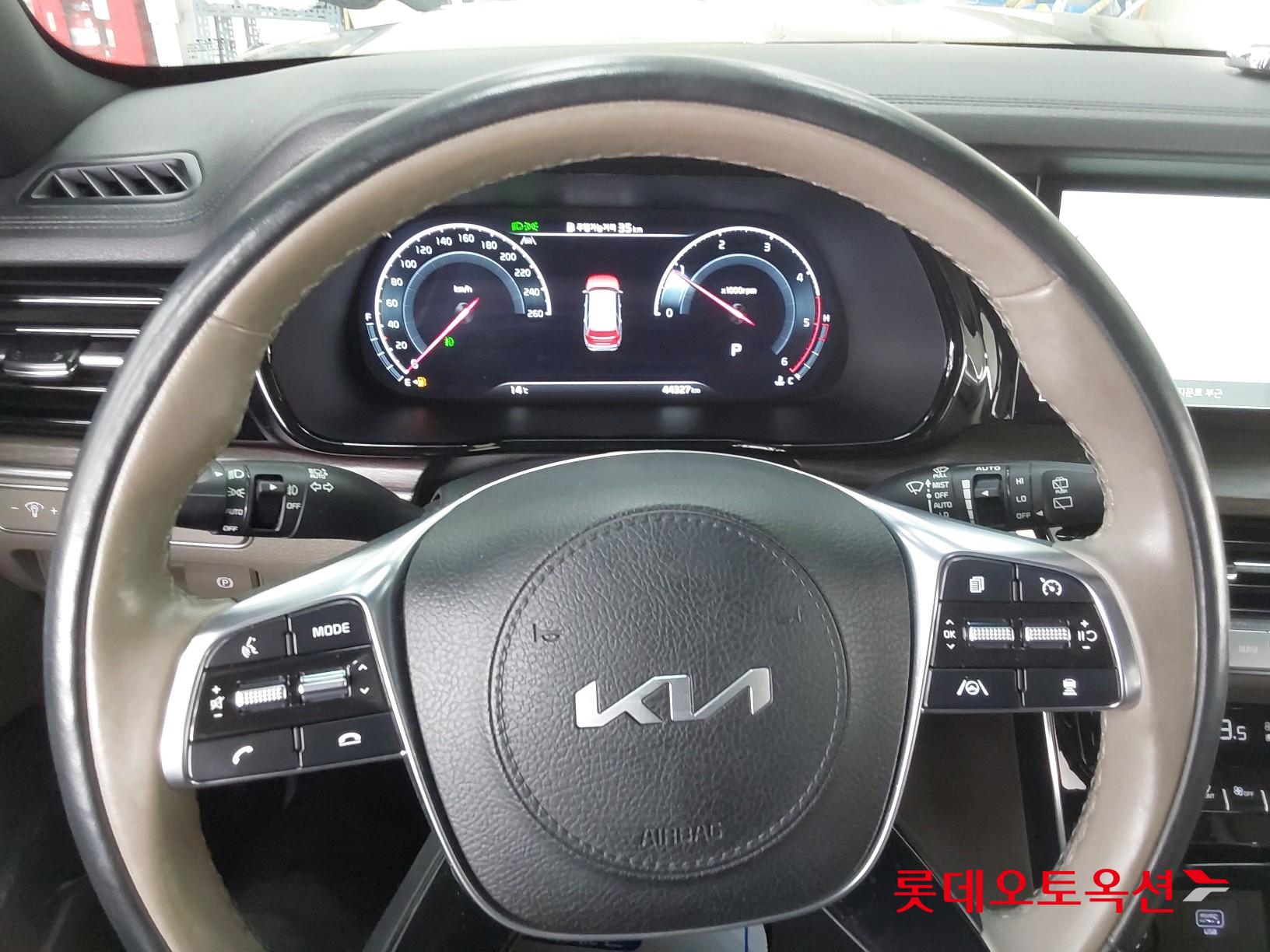 موهافي — صورة 4