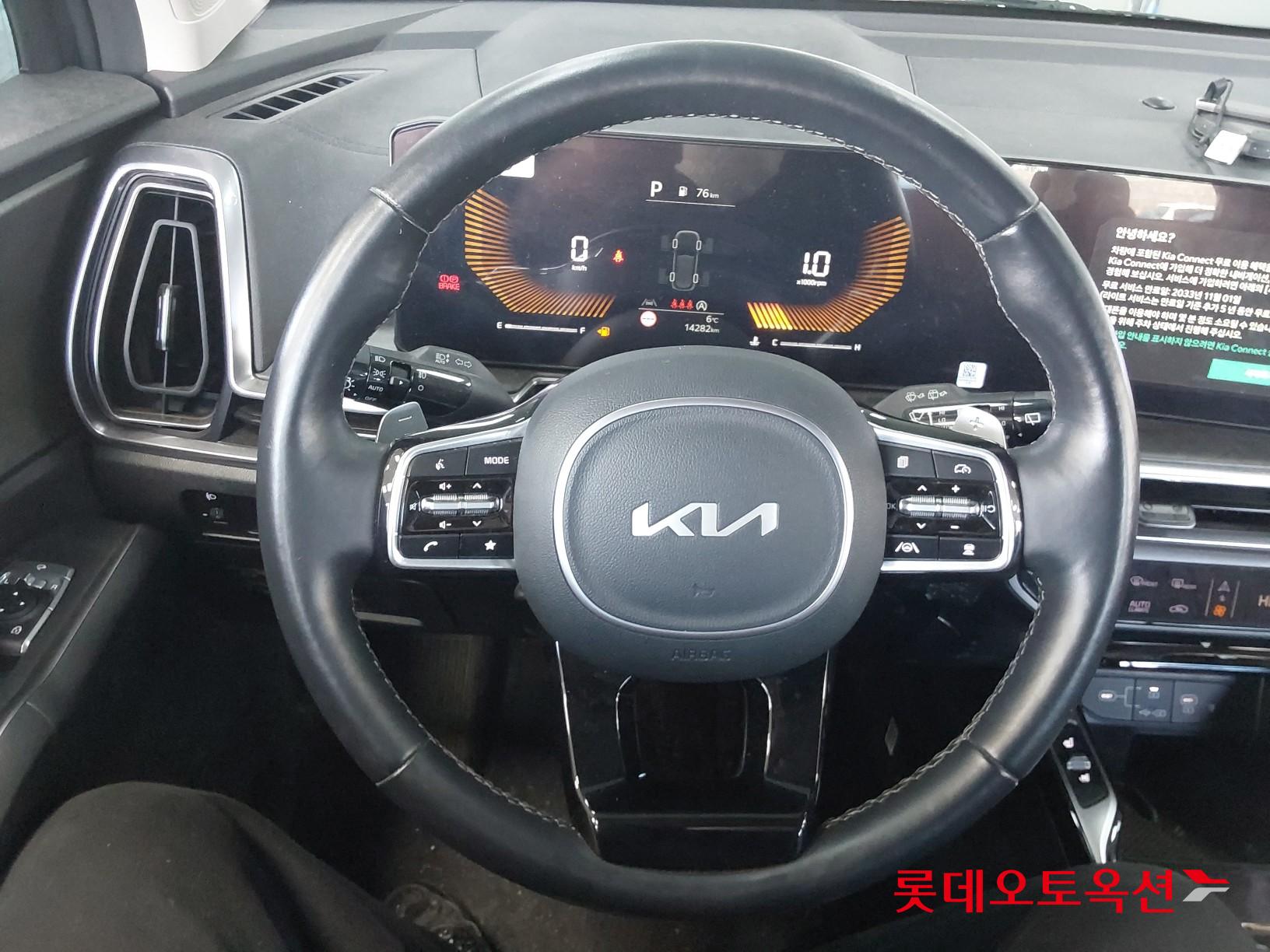 سورينتو — صورة 4