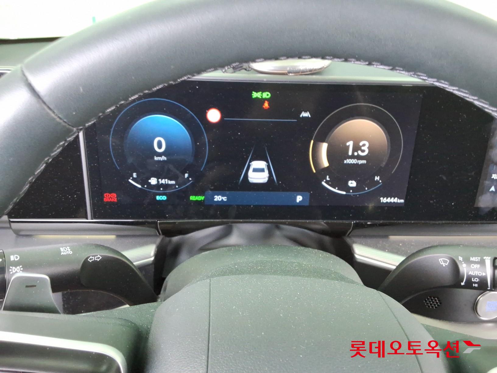 ازيرا — صورة 5