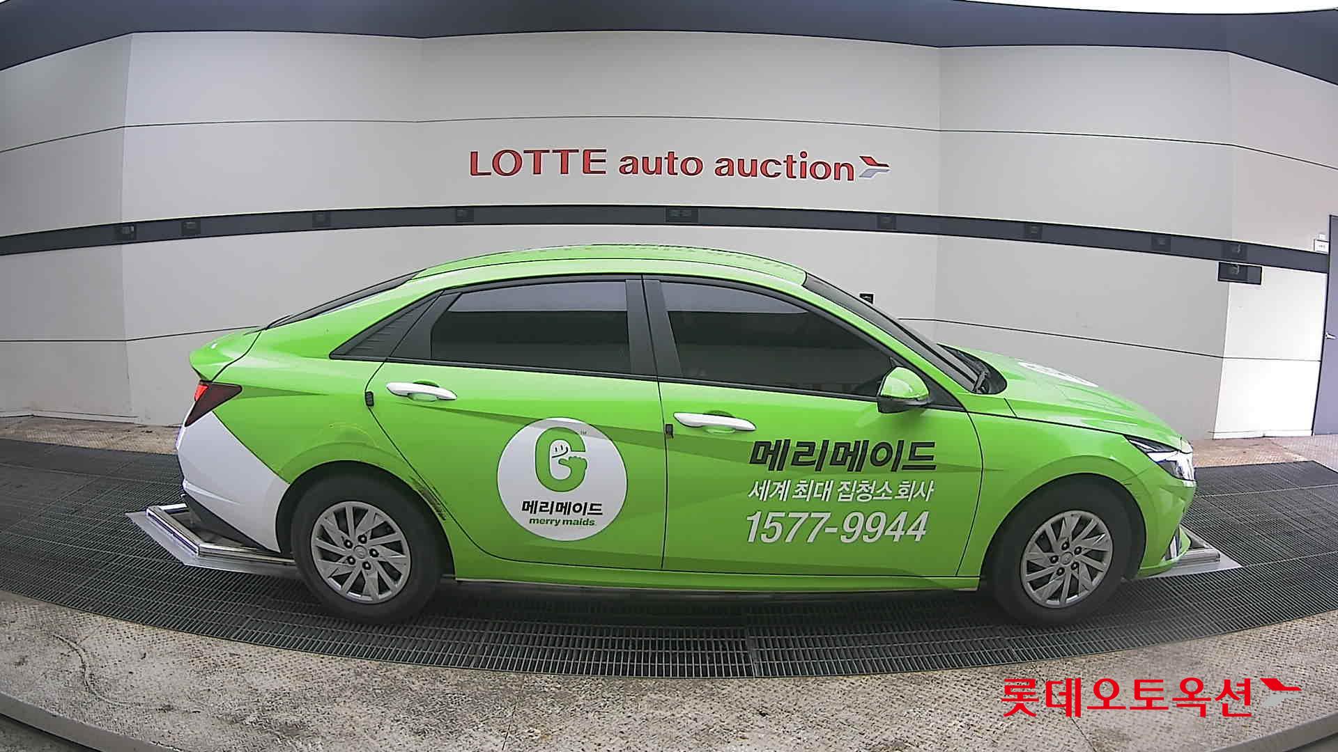 أفانتي — صورة 1