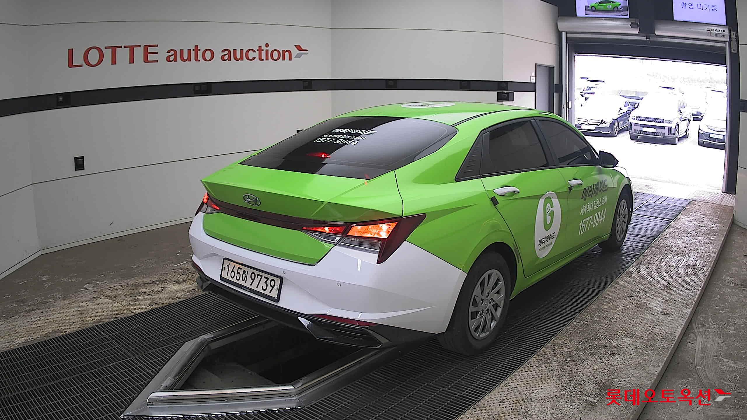 أفانتي — صورة 2