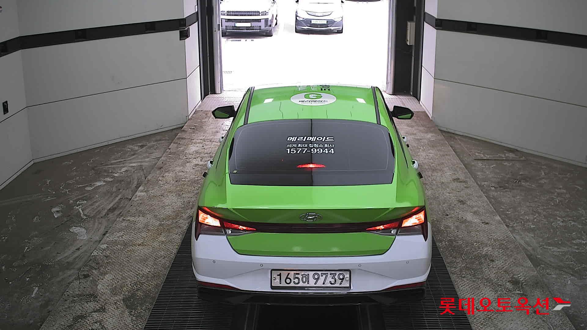 أفانتي — صورة 3