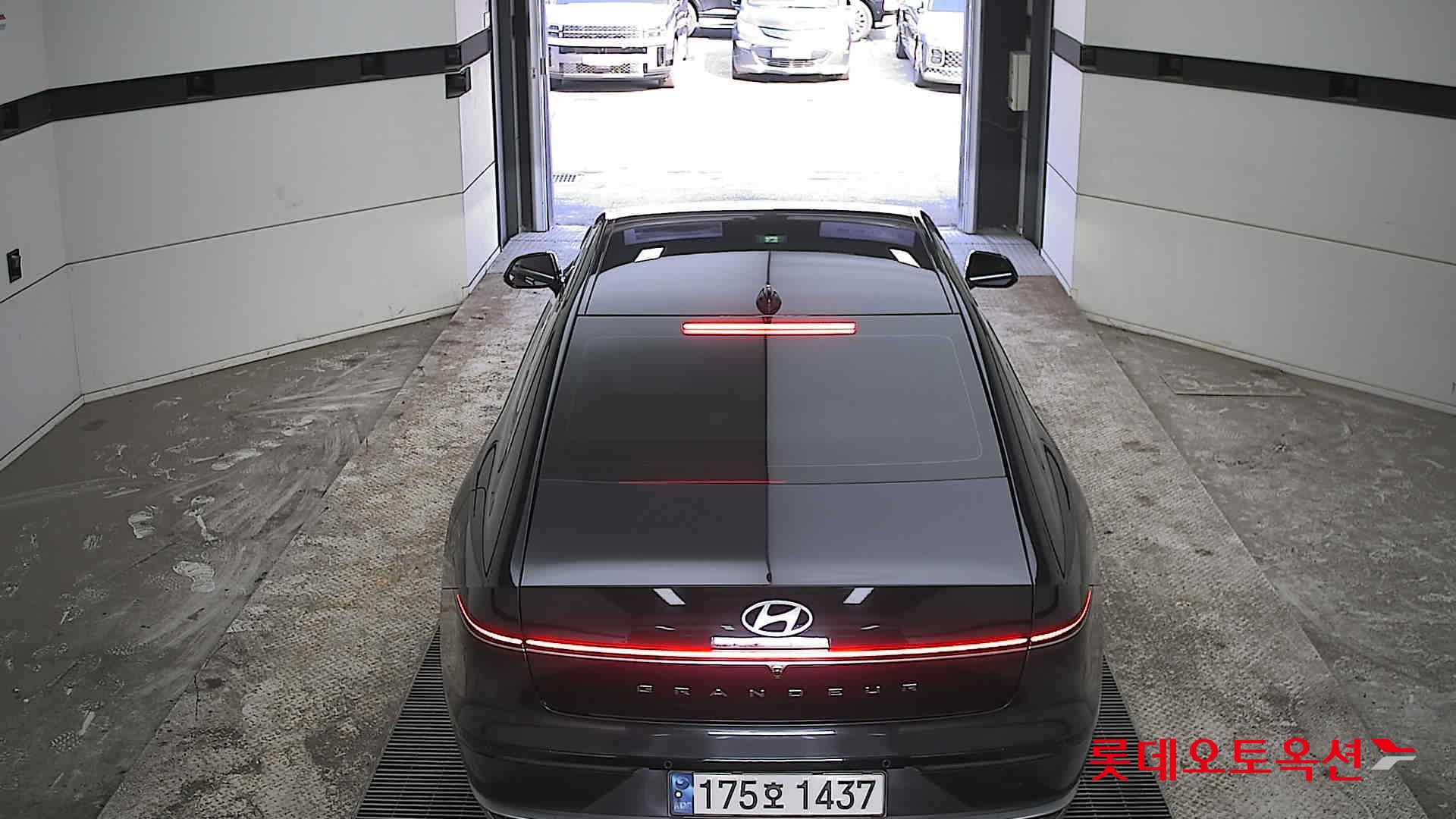 ازيرا — صورة 1