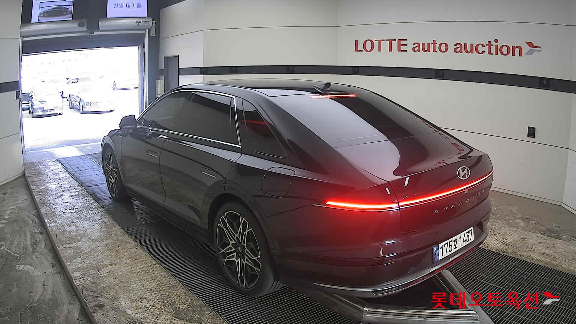 ازيرا — صورة 2