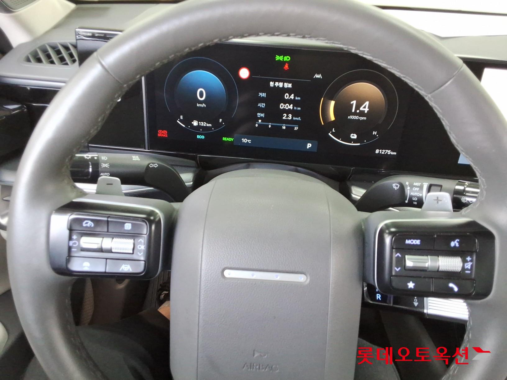 ازيرا — صورة 4