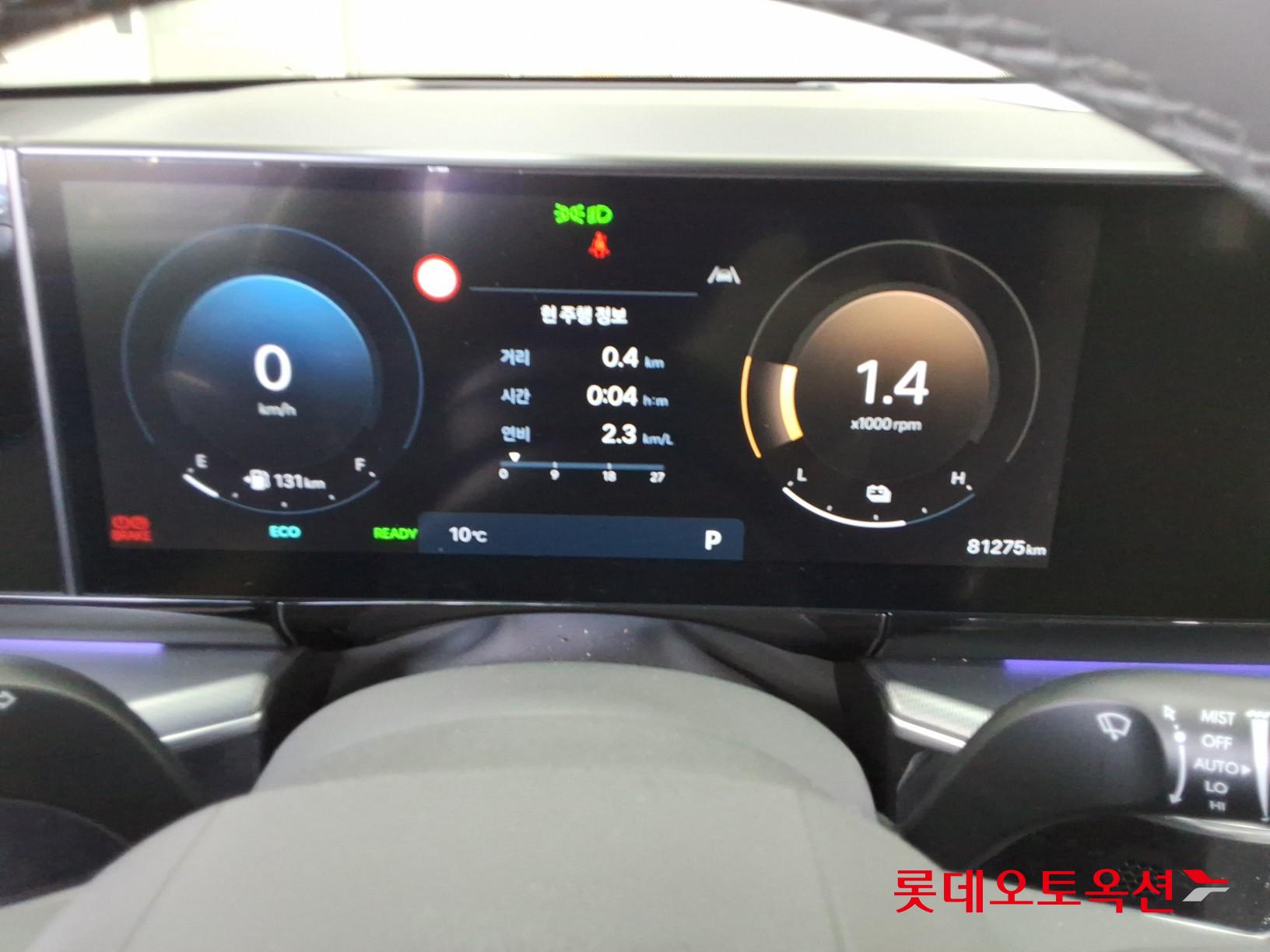 ازيرا — صورة 5