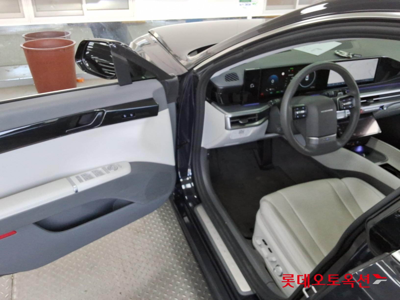 ازيرا — صورة 6