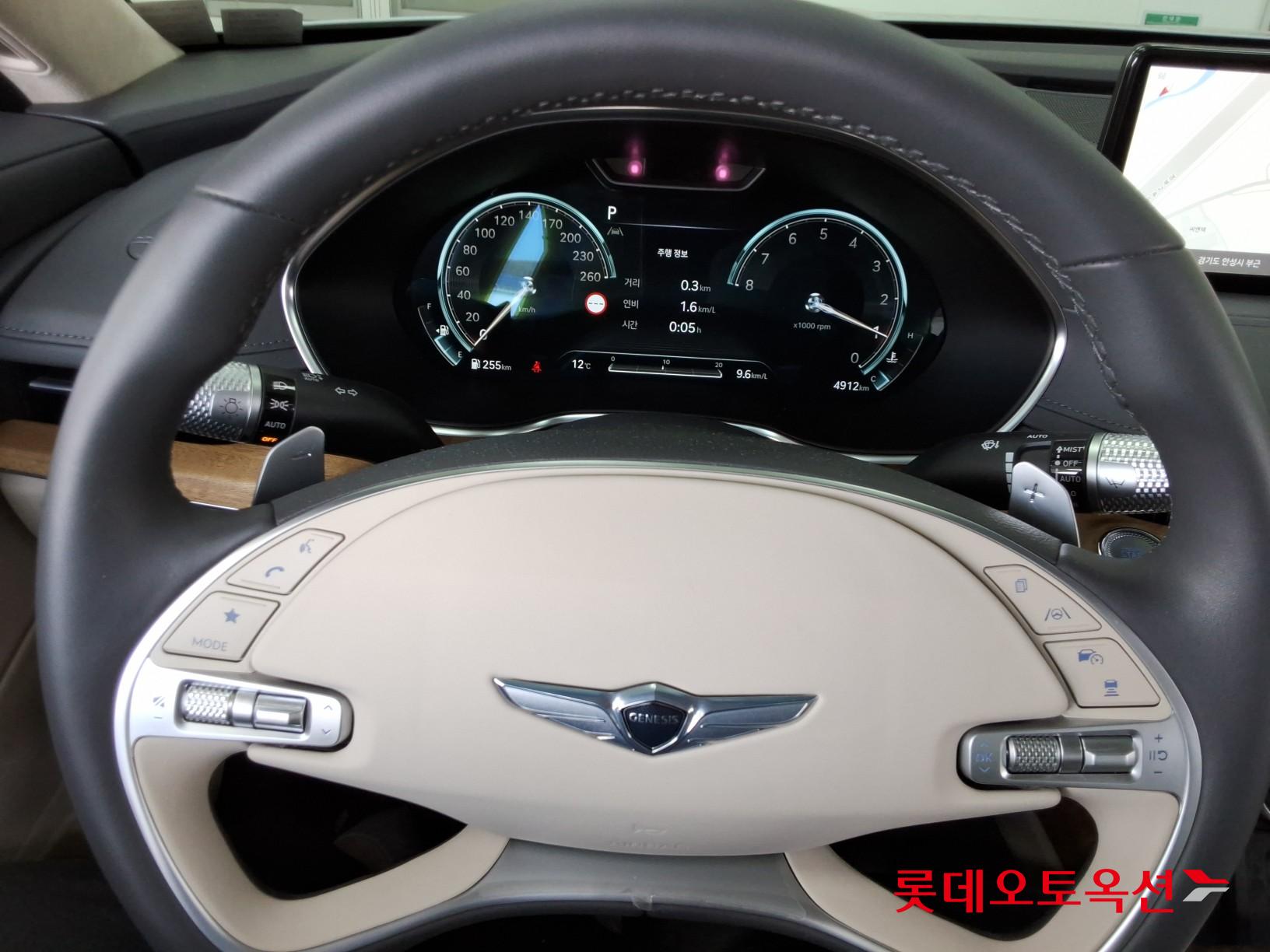 جي 80 — صورة 4