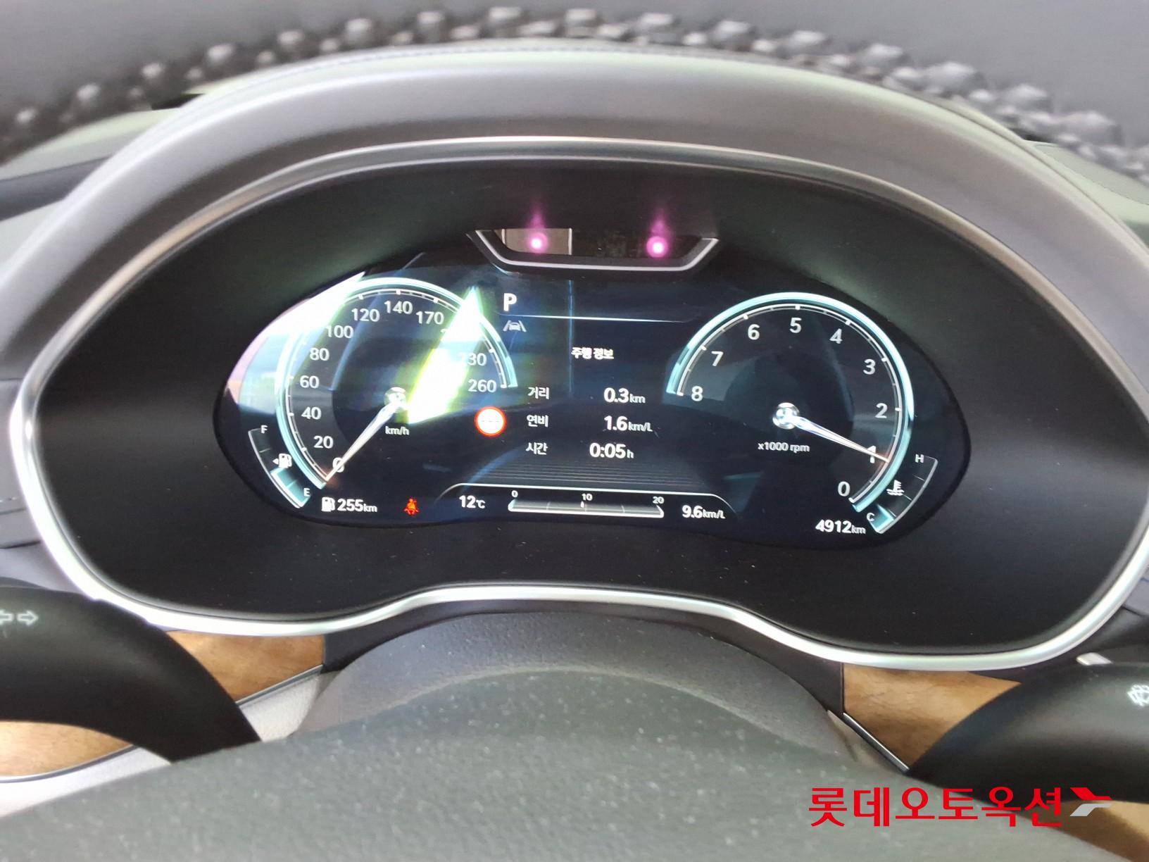 جي 80 — صورة 5