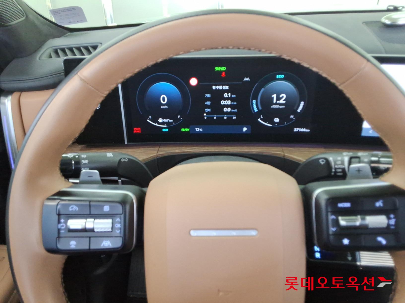 سنتافي — صورة 5