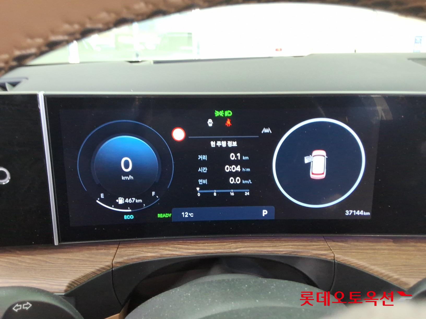 سنتافي — صورة 7